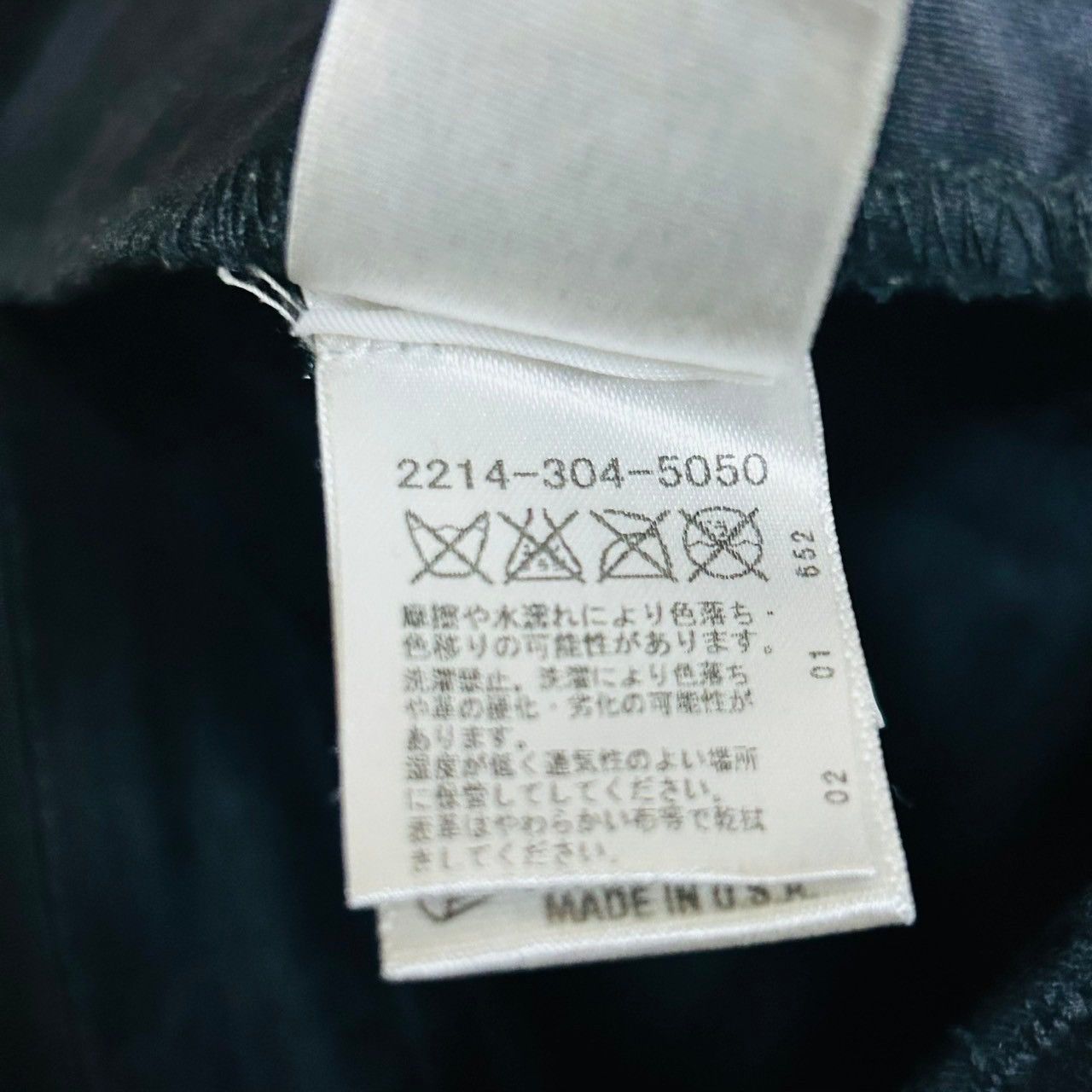 Chrome Hearts Chrome Hearts Chino Fleur Pants Size US 31 - 12 Thumbnail