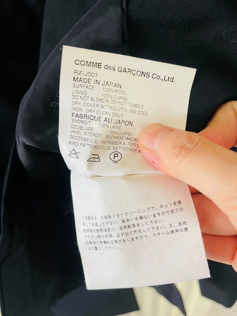Comme des Garcons Coat Comme des garcons suit 2505-Nextarrow Size US M / EU 48-50 / 2 - 3 Thumbnail
