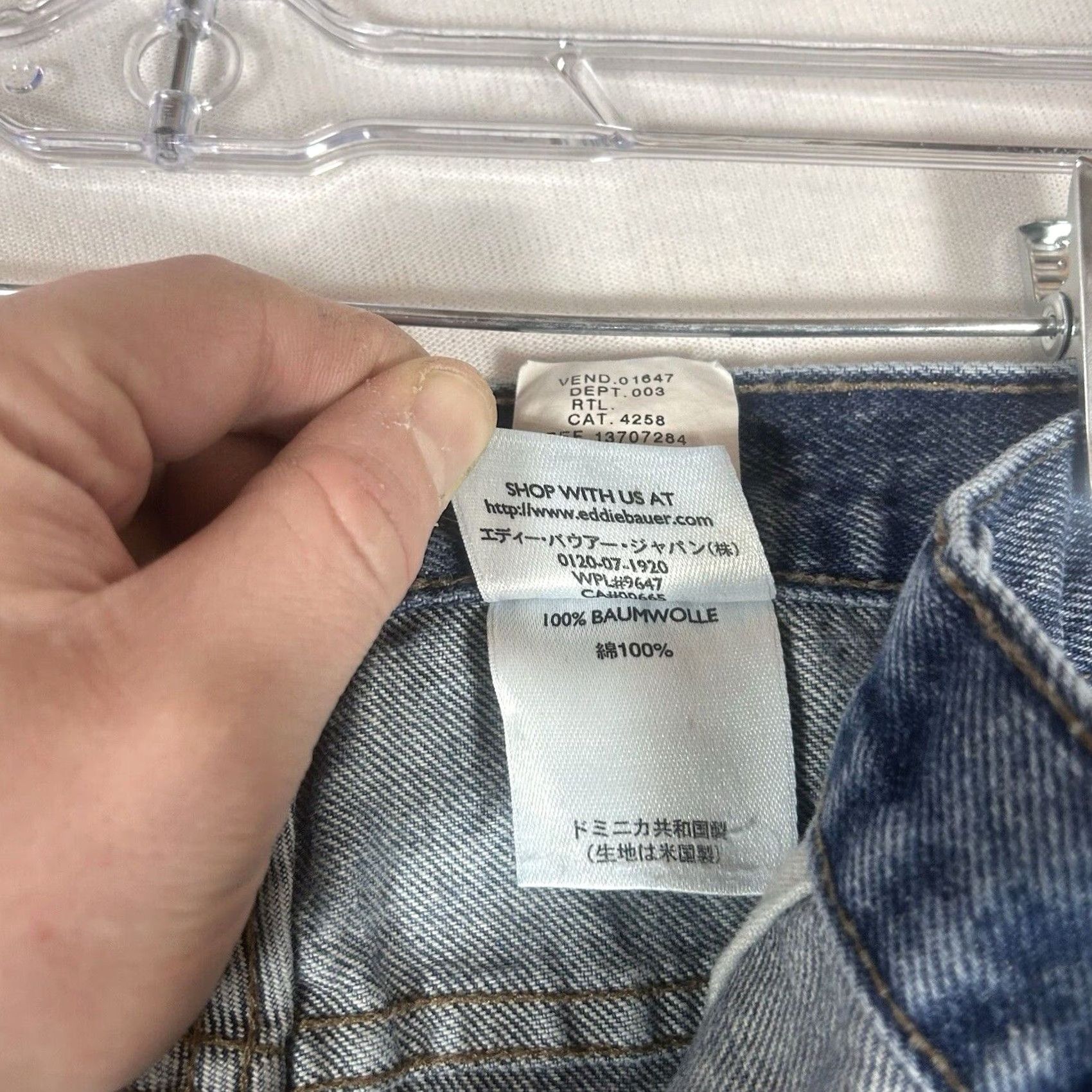 Eddie Bauer Eddie Bauer Jeans Classic Fit Mens 40x34 Blue Premium Denim High Rise 5-Pocket Design Size US 40 / EU 56 - 4 Thumbnail