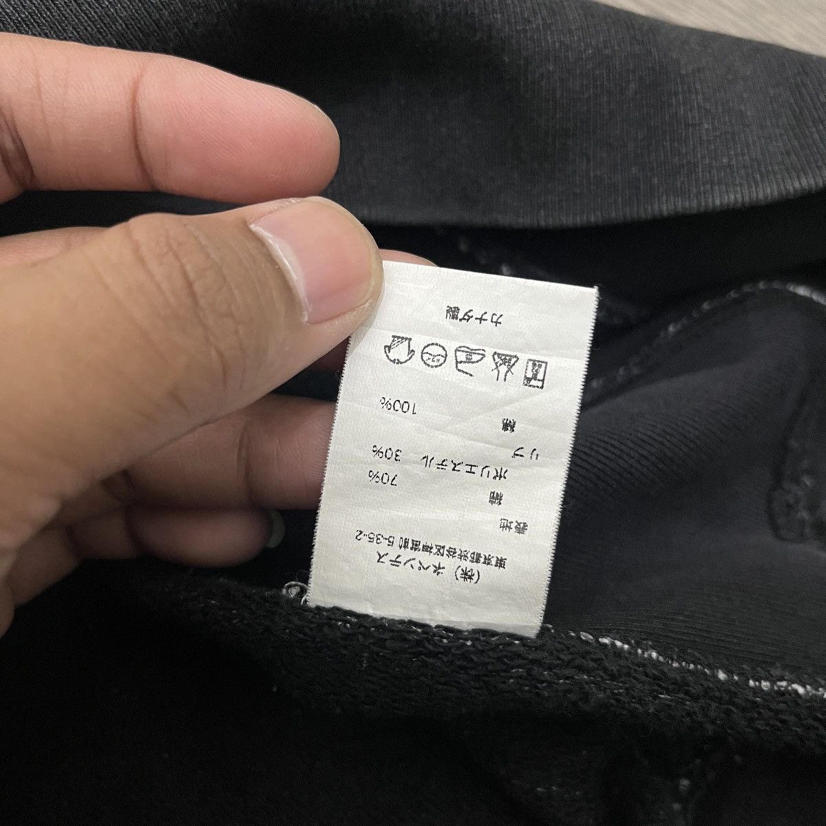 Engineered Garments RARE Reglan Hoodie Stripe Engineered Garments Size US S / EU 44-46 / 1 - 12 Thumbnail