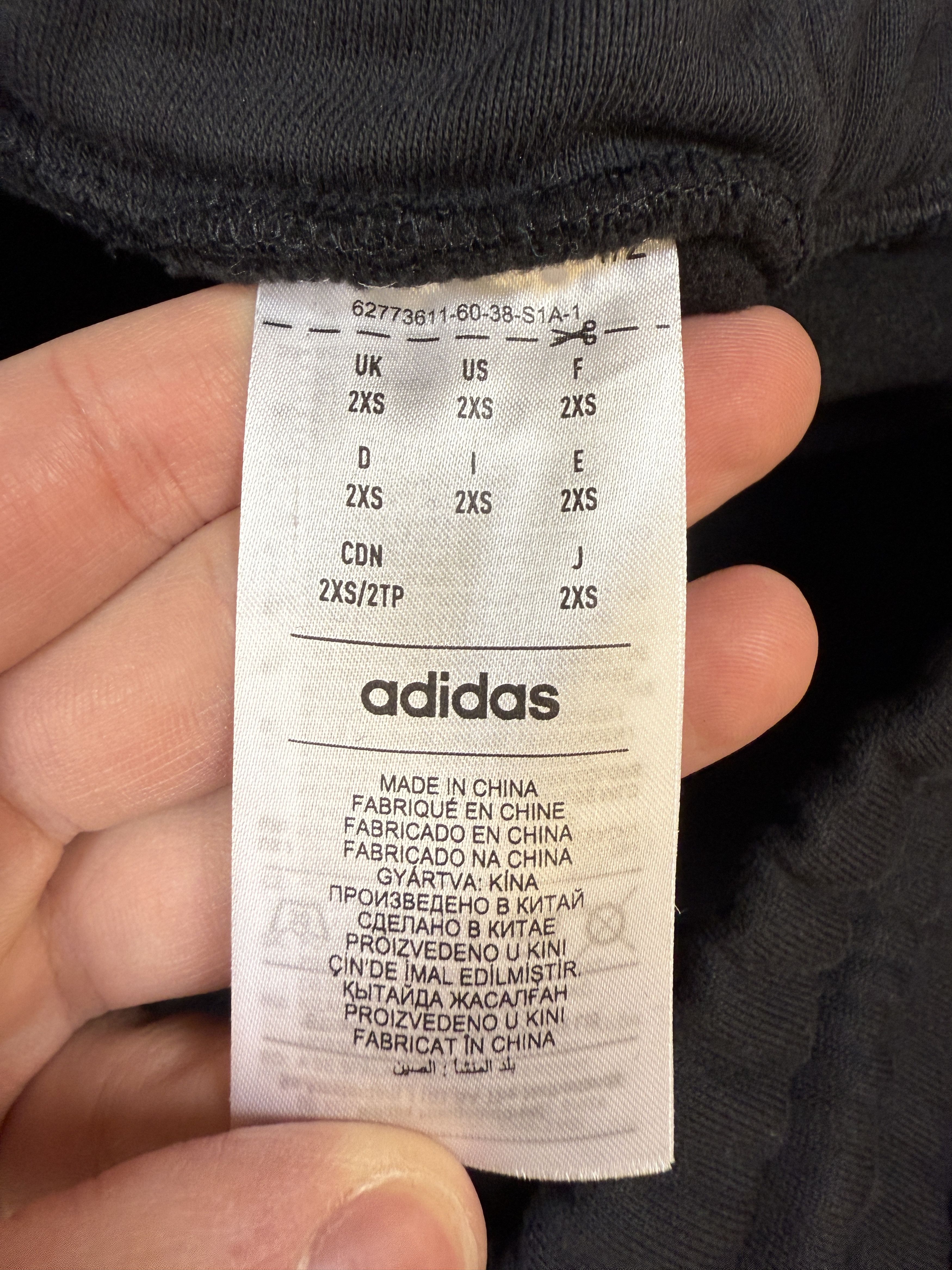Adidas × Fear of God $200 Adidas x Fear of God Athletics Sweatpants Size US 27 - 8 Thumbnail