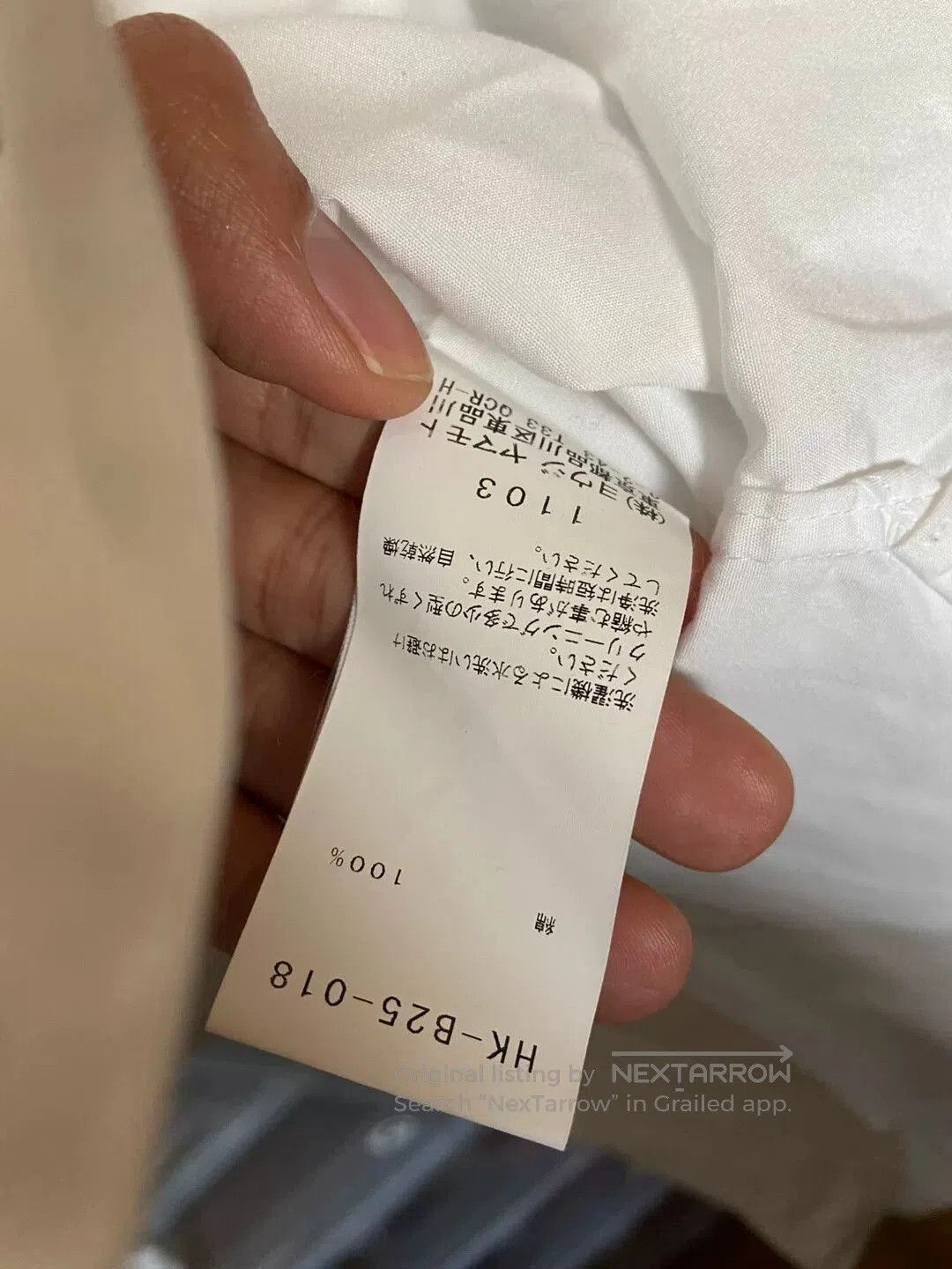 Yohji Yamamoto 2017AW Yohji Yamamoto White Shirt. Size US M / EU 48-50 / 2 - 8 Thumbnail