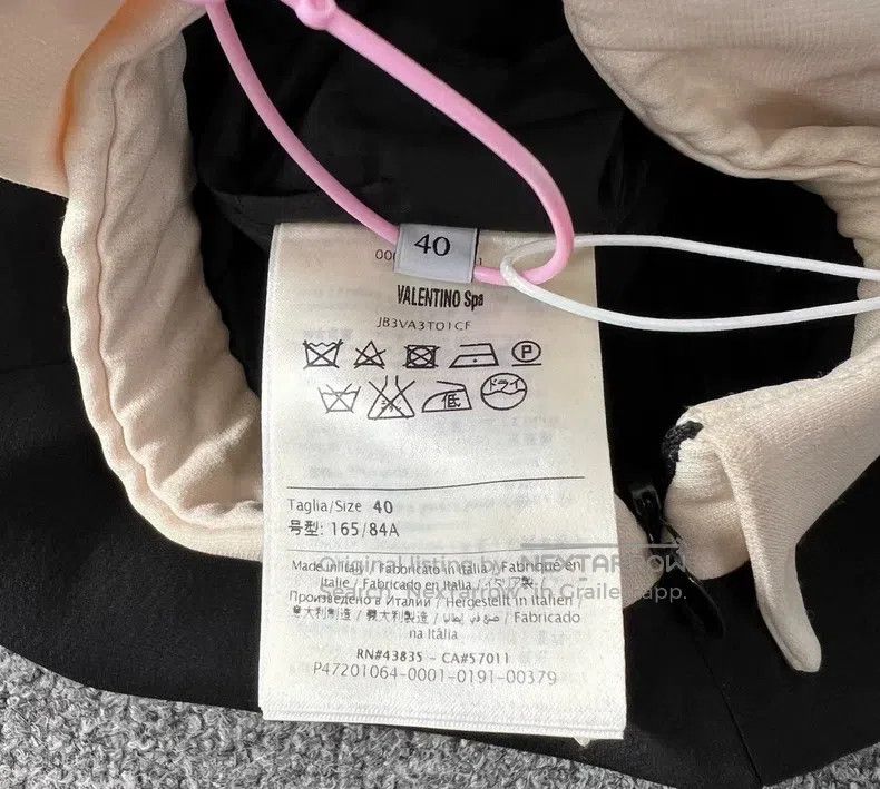 Valentino Valentino Main line dress Size M / US 6-8 / IT 42-44 - 4 Thumbnail