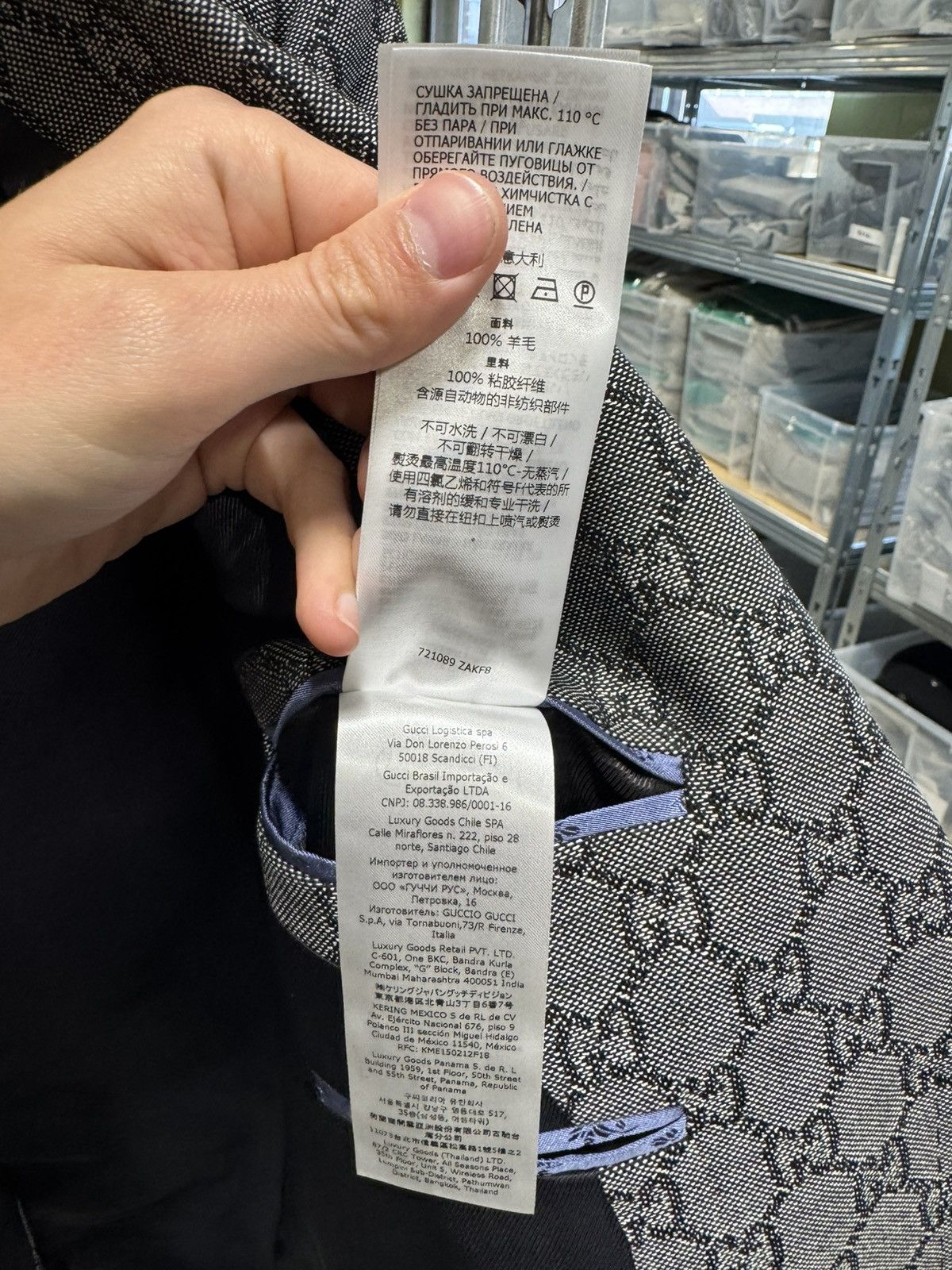 Gucci Gucci GG Wool Blazer Jacket NEW 3800$ Size M / US 6-8 / IT 42-44 - 8 Thumbnail