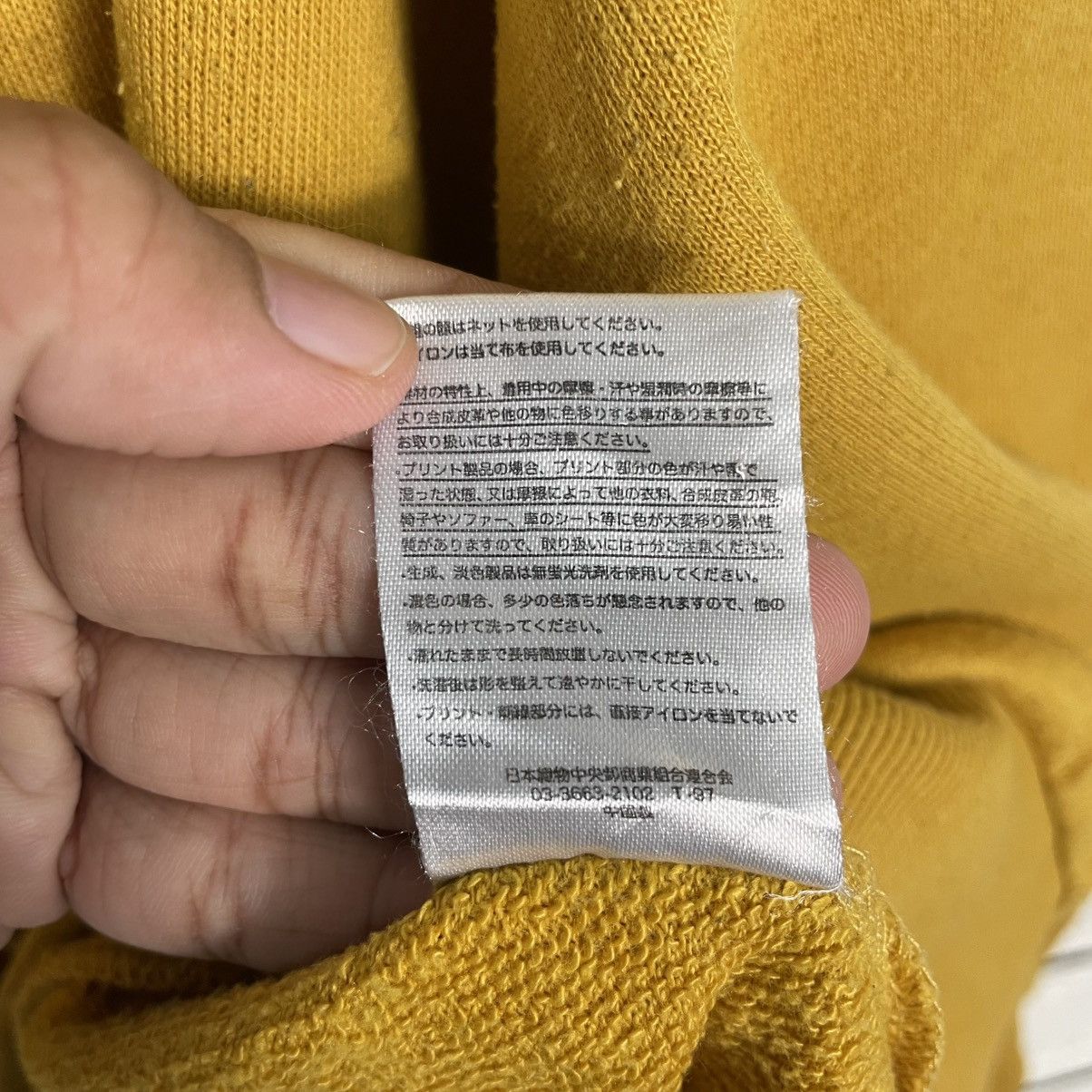 Japanese Brand Japanese Brand PEZ Candy Sweatshirt Size US L / EU 52-54 / 3 - 14 Thumbnail