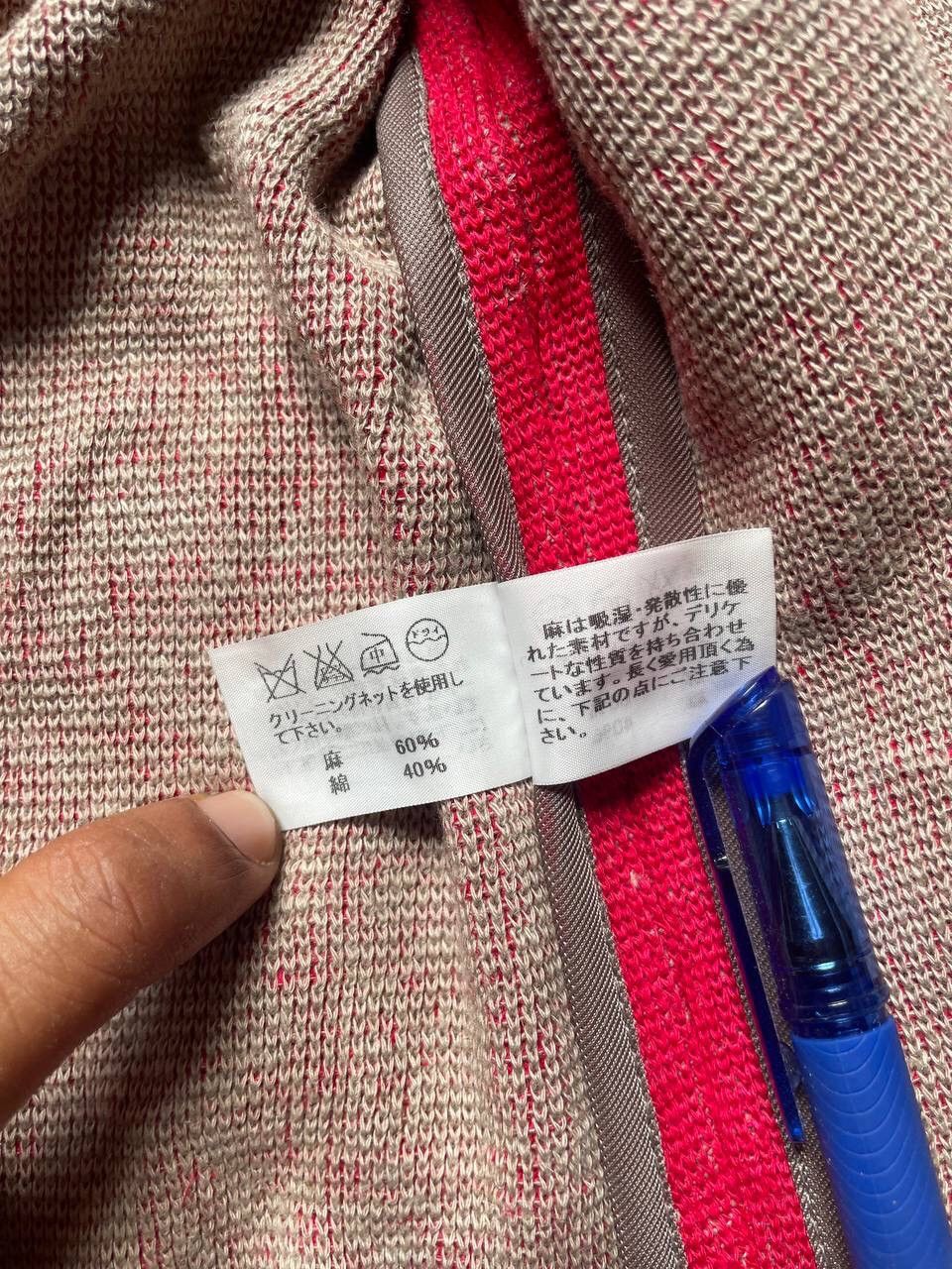 Designer × Issey Miyake × Vintage Vintage Designer Issey Miyake No Collar Linen Cotton Jacket Size US L / EU 52-54 / 3 - 10 Thumbnail