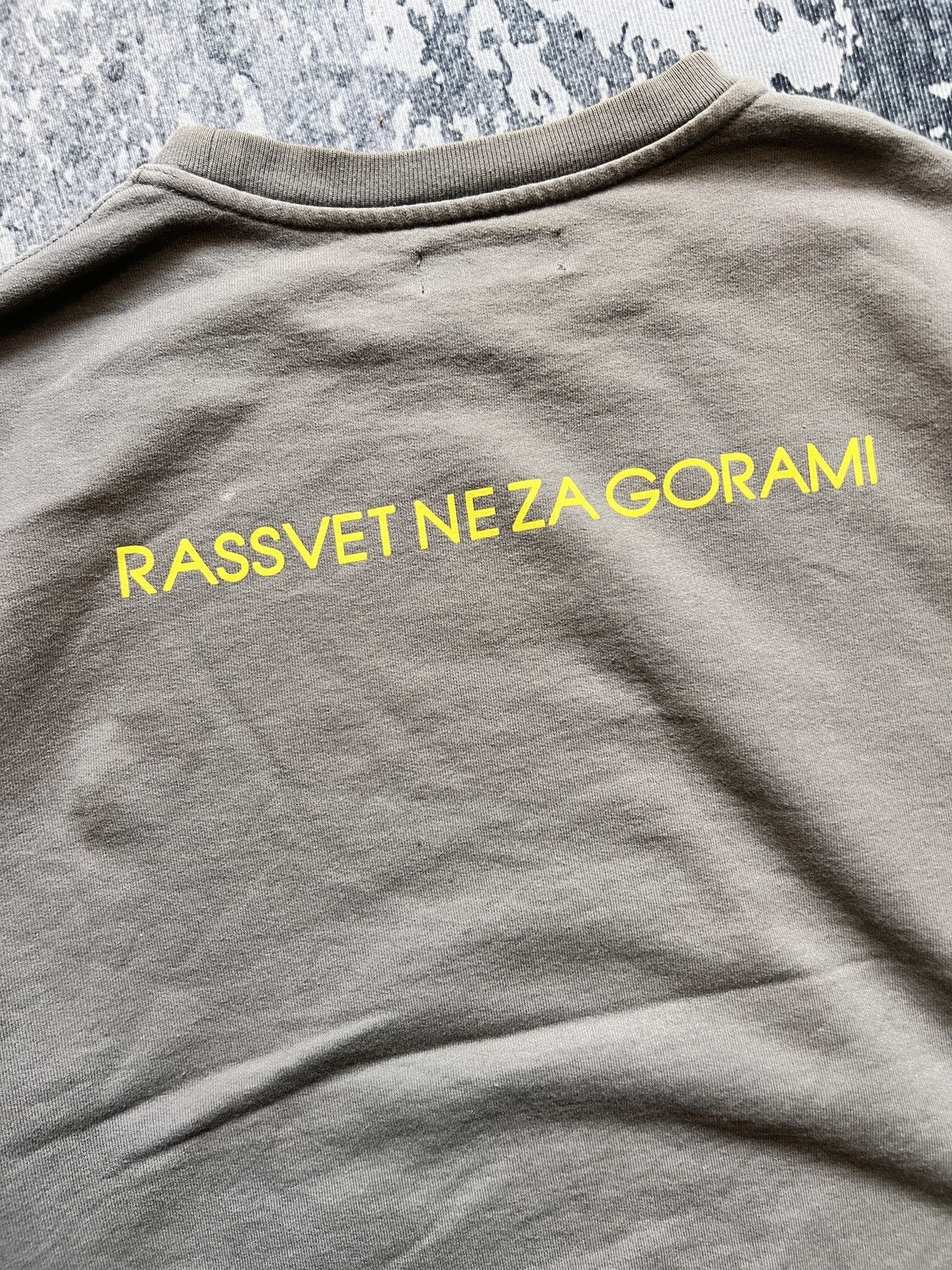 Gosha Rubchinskiy × PACCBET Rassvet Neza Gorami Sweater Size US L / EU 52-54 / 3 - 5 Thumbnail