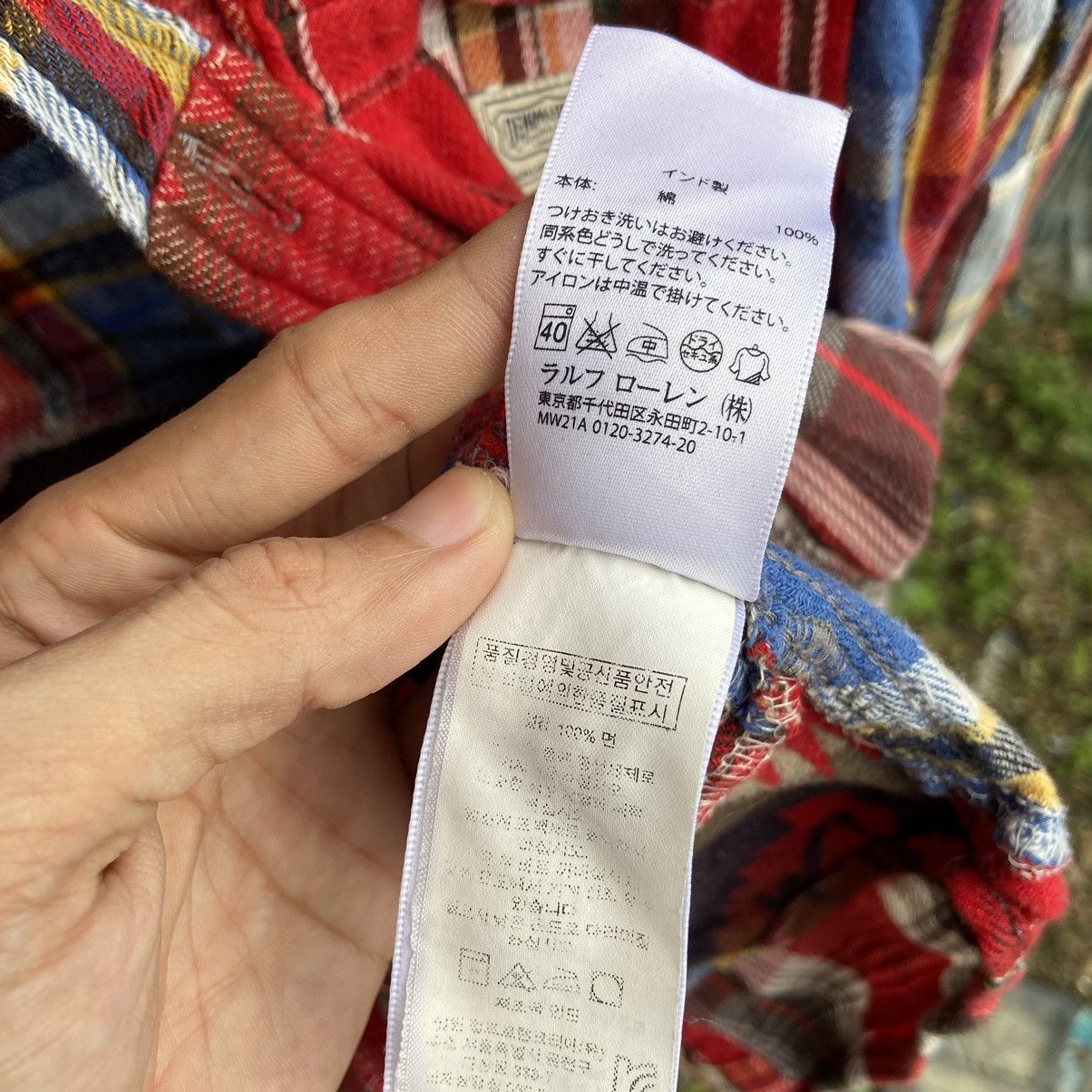 Denim & Supply Ralph Lauren × Polo Ralph Lauren × Ralph Lauren Rare 🔥 Polo Ralph Lauren Checker Patchwork Shirt Size US XS / EU 42 / 0 - 8 Thumbnail