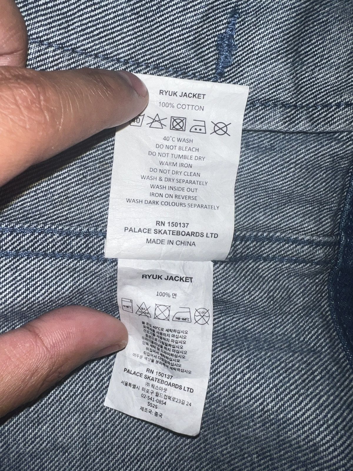 Palace Palace X Death Note Ryuk Denim Jacket Stone Wash Size US M / EU 48-50 / 2 - 11 Thumbnail