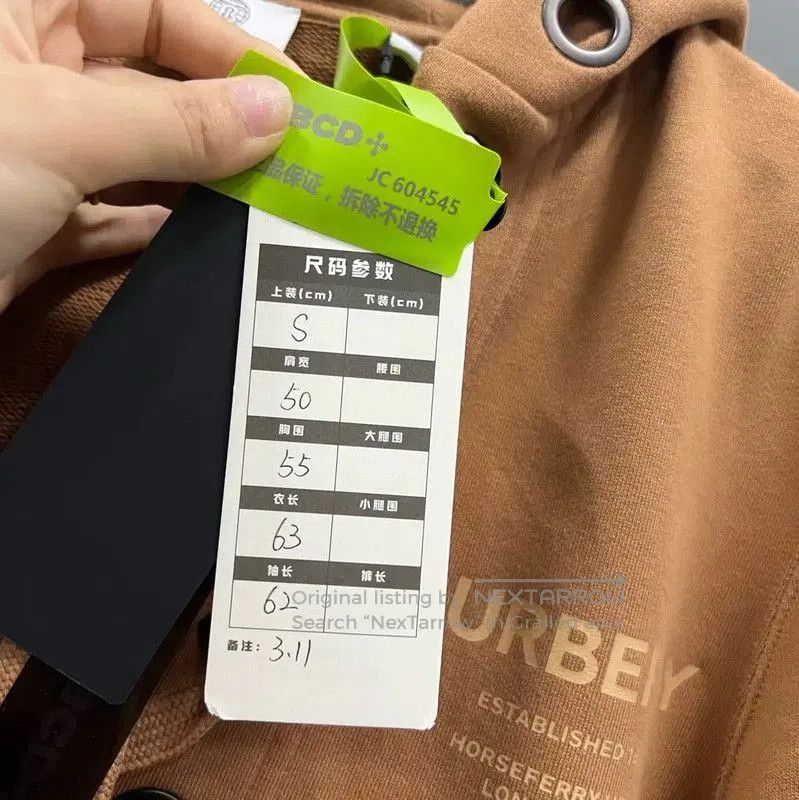 Burberry Burberry Orange Brown Cotton Women’s Pullover Hoodie. Size S / US 4 / IT 40 - 5 Thumbnail