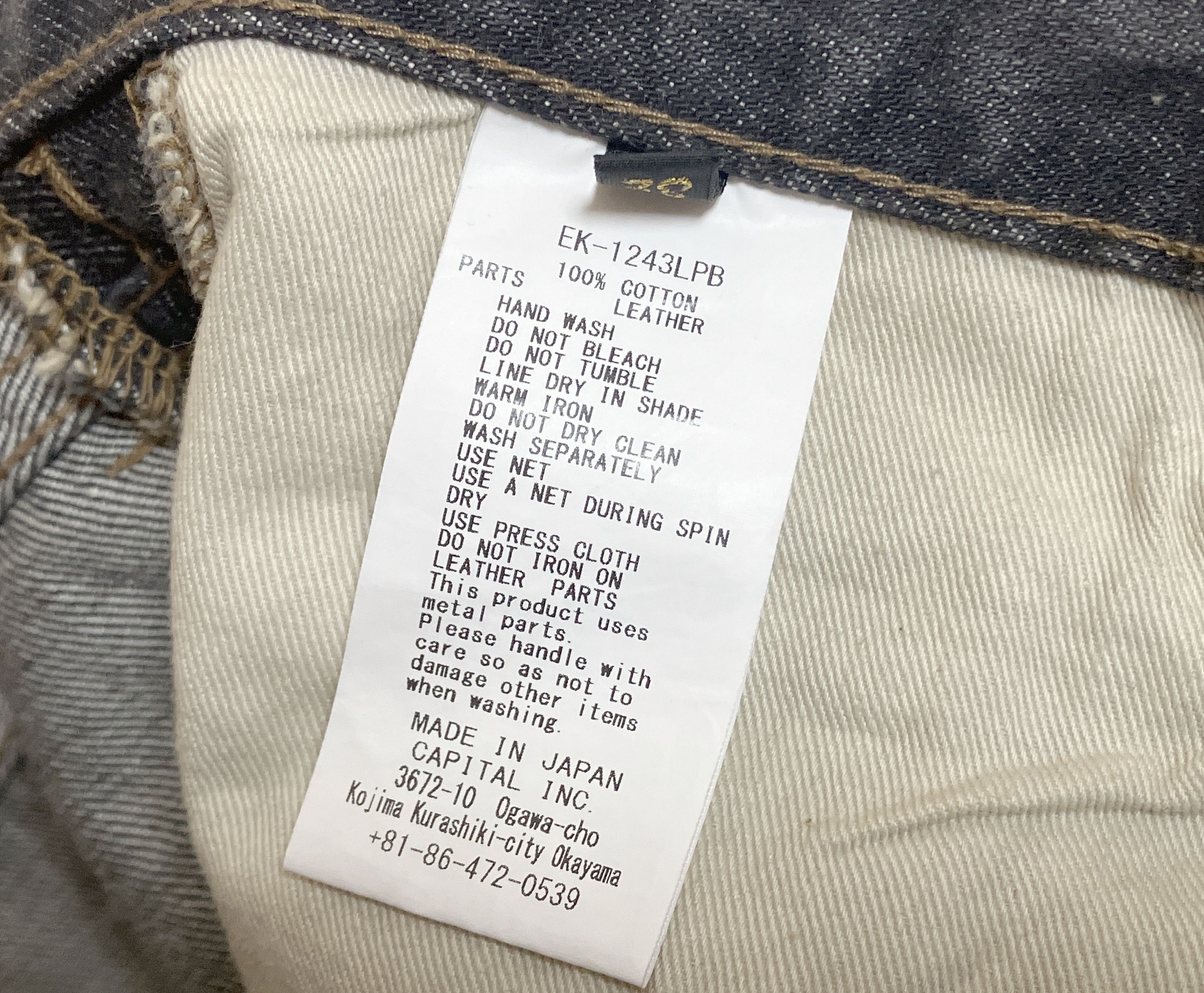 Kapital KAPITAL 14oz black denim monkey cisco studs remake jeans 36 Size US 36 / EU 52 - 9 Thumbnail
