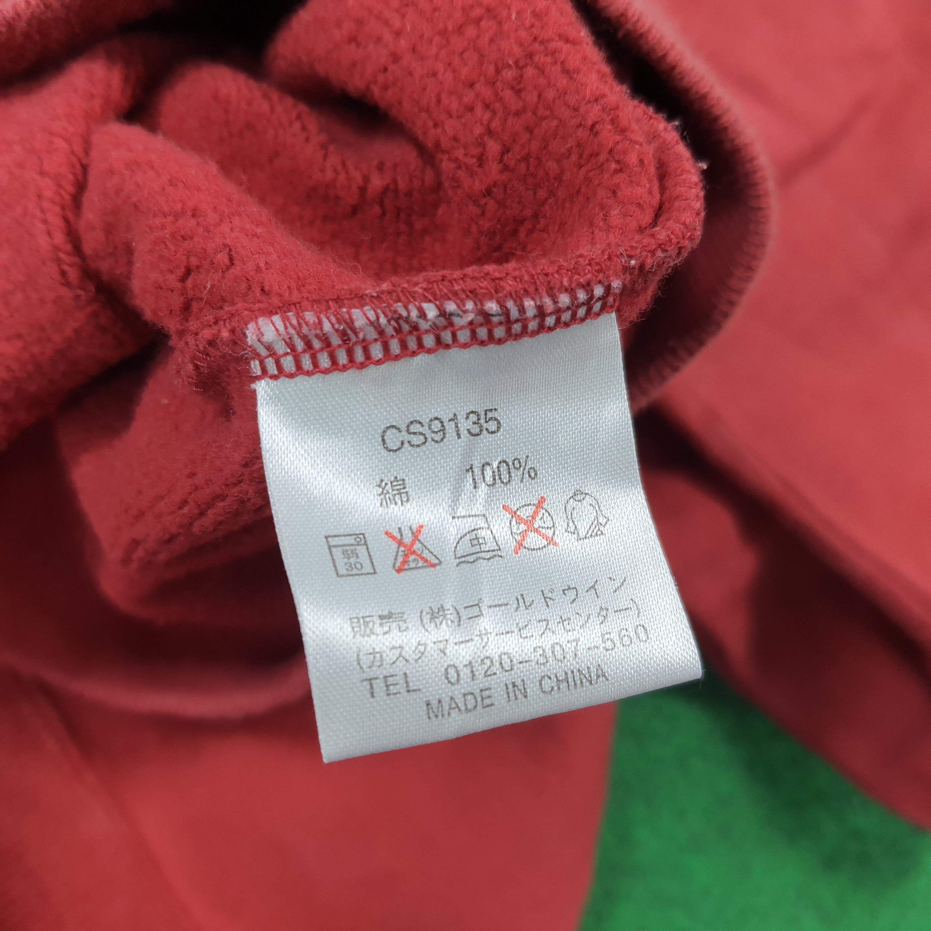 Champion Vintage Champion N.Y.C Custom NeNet Sweatshirt C287N13 Size US L / EU 52-54 / 3 - 10 Thumbnail