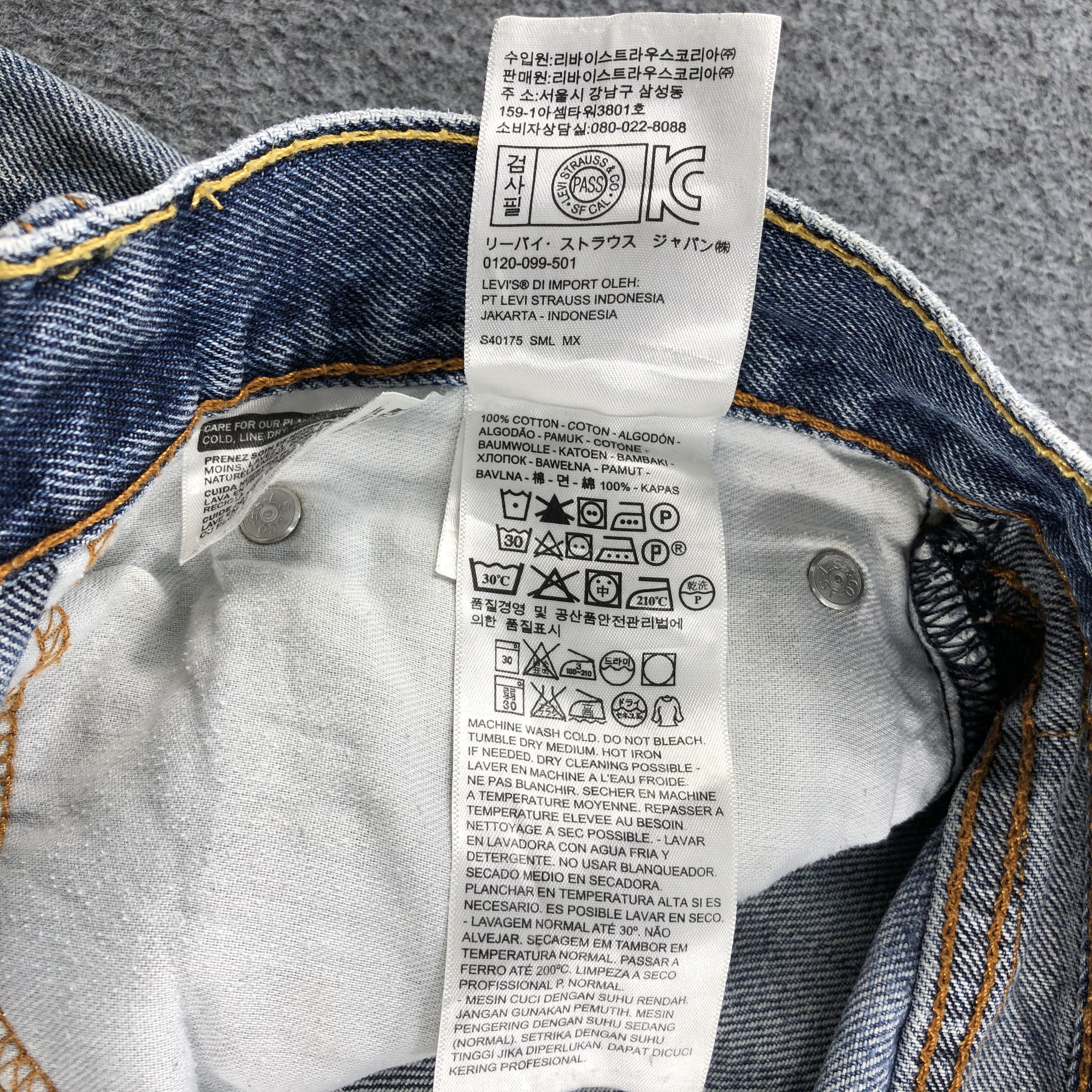 Levi's Vintage Blue Washed Levis 505 Jeans-J938 Size US 41 - 10 Thumbnail