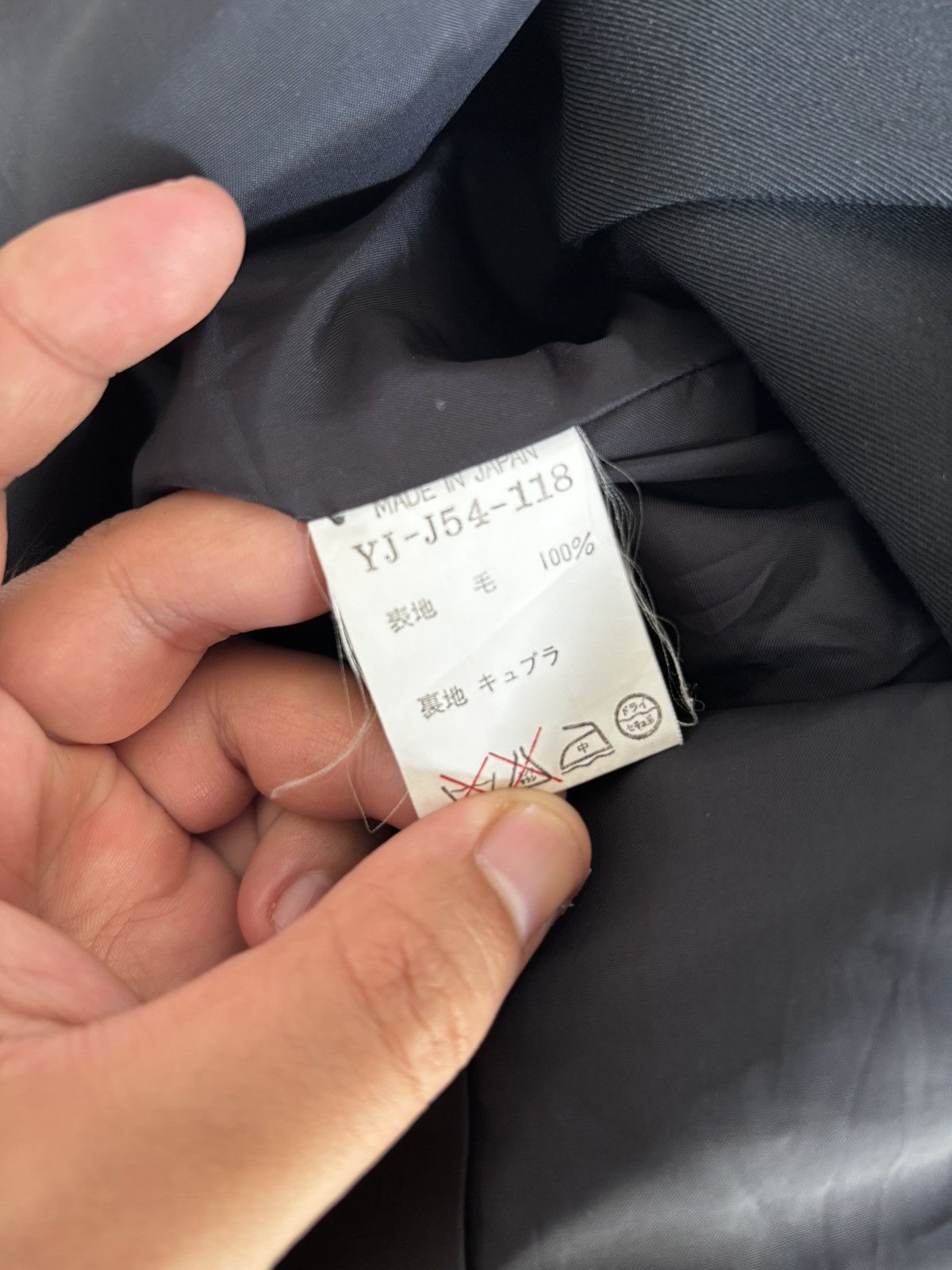 Yohji Yamamoto YOHJI YAMAMOTO Y’S BLAZER Size 38S - 5 Thumbnail