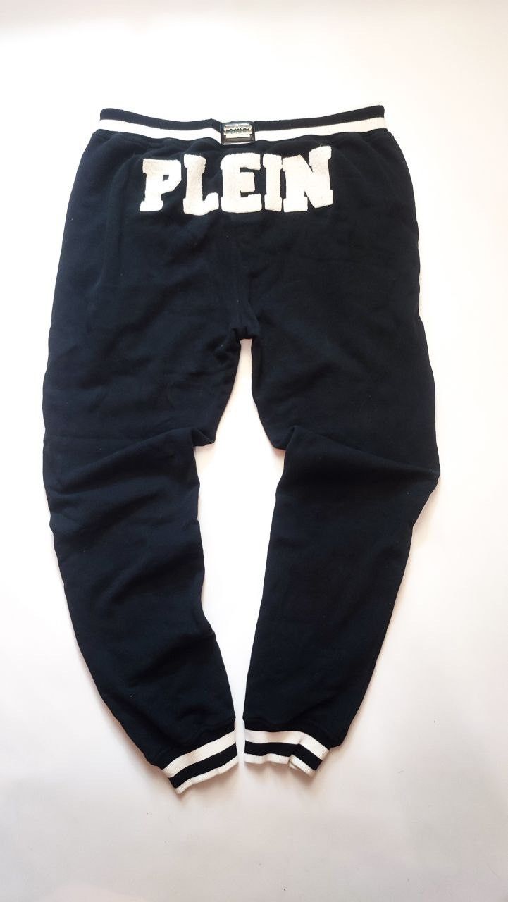 Philipp Plein Philipp Plein homme PP sweatpants joggers with zippers zip Size US 36 / EU 52 - 1 Thumbnail