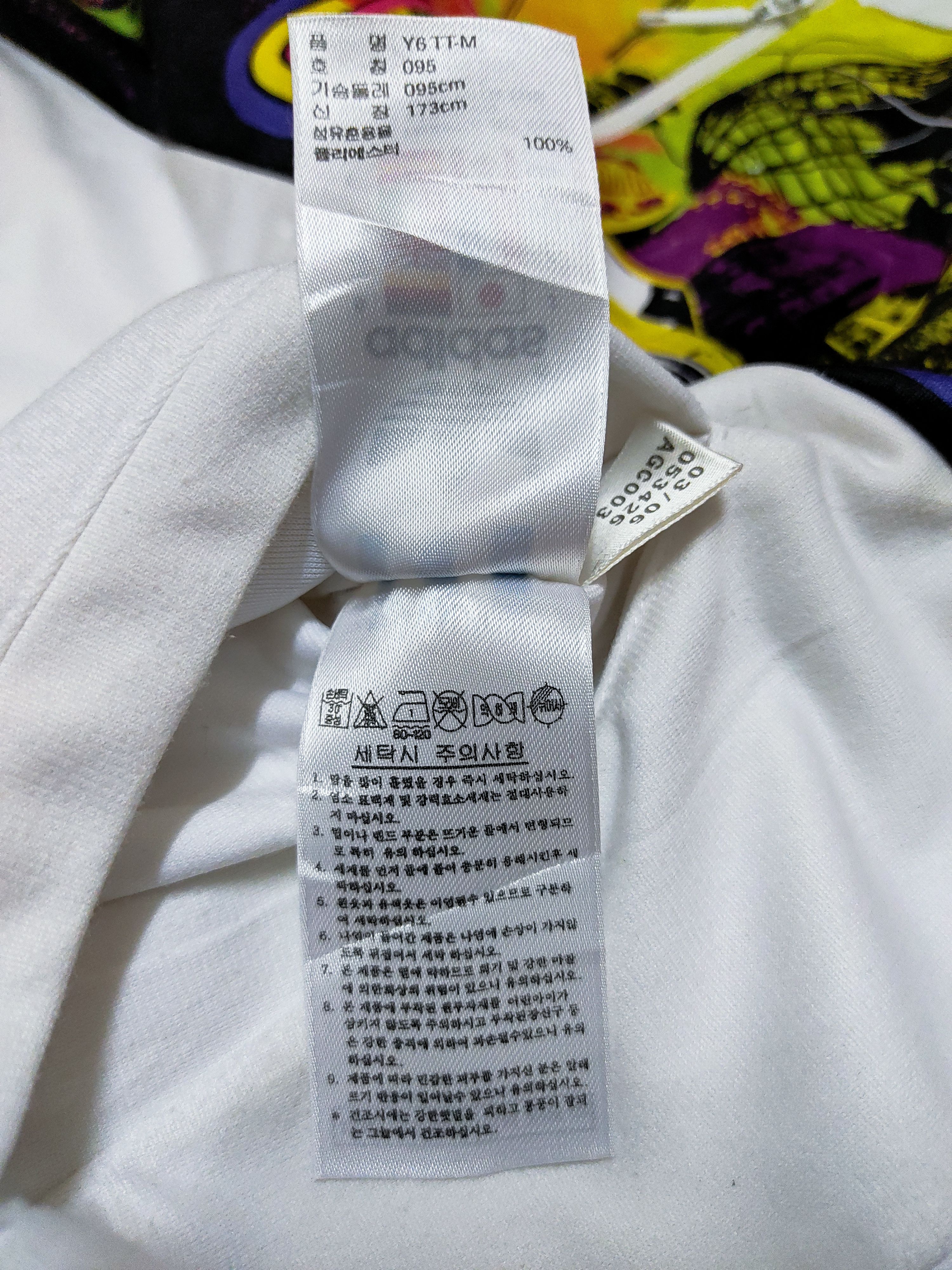 Adidas Adidas x Bill Mcmullen New York Jacket Size US M / EU 48-50 / 2 - 10 Thumbnail