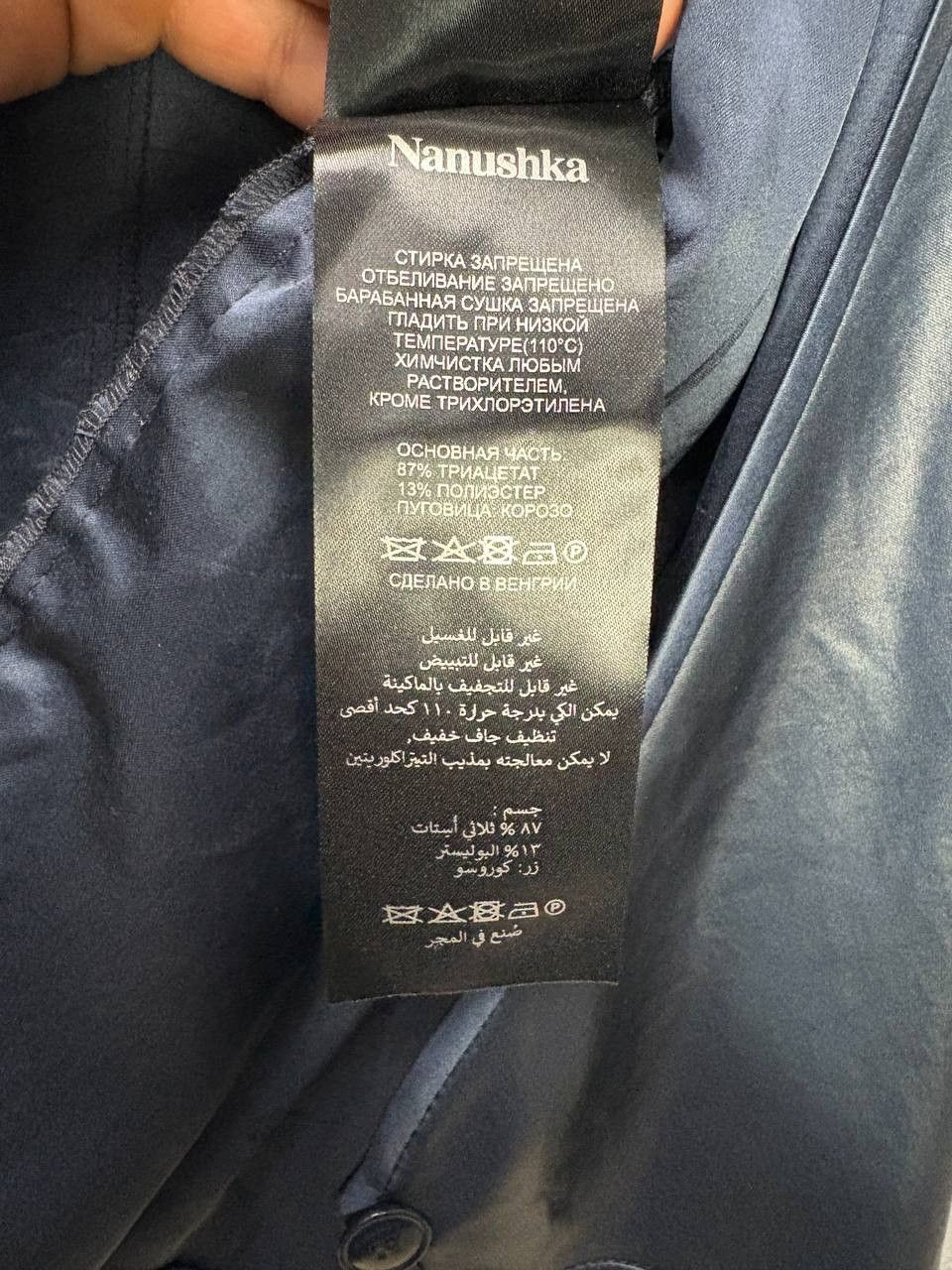 Nanushka NANUSHKA Midnight blue Women's Evening Top Blouse Large Size L / US 10 / IT 46 - 14 Thumbnail
