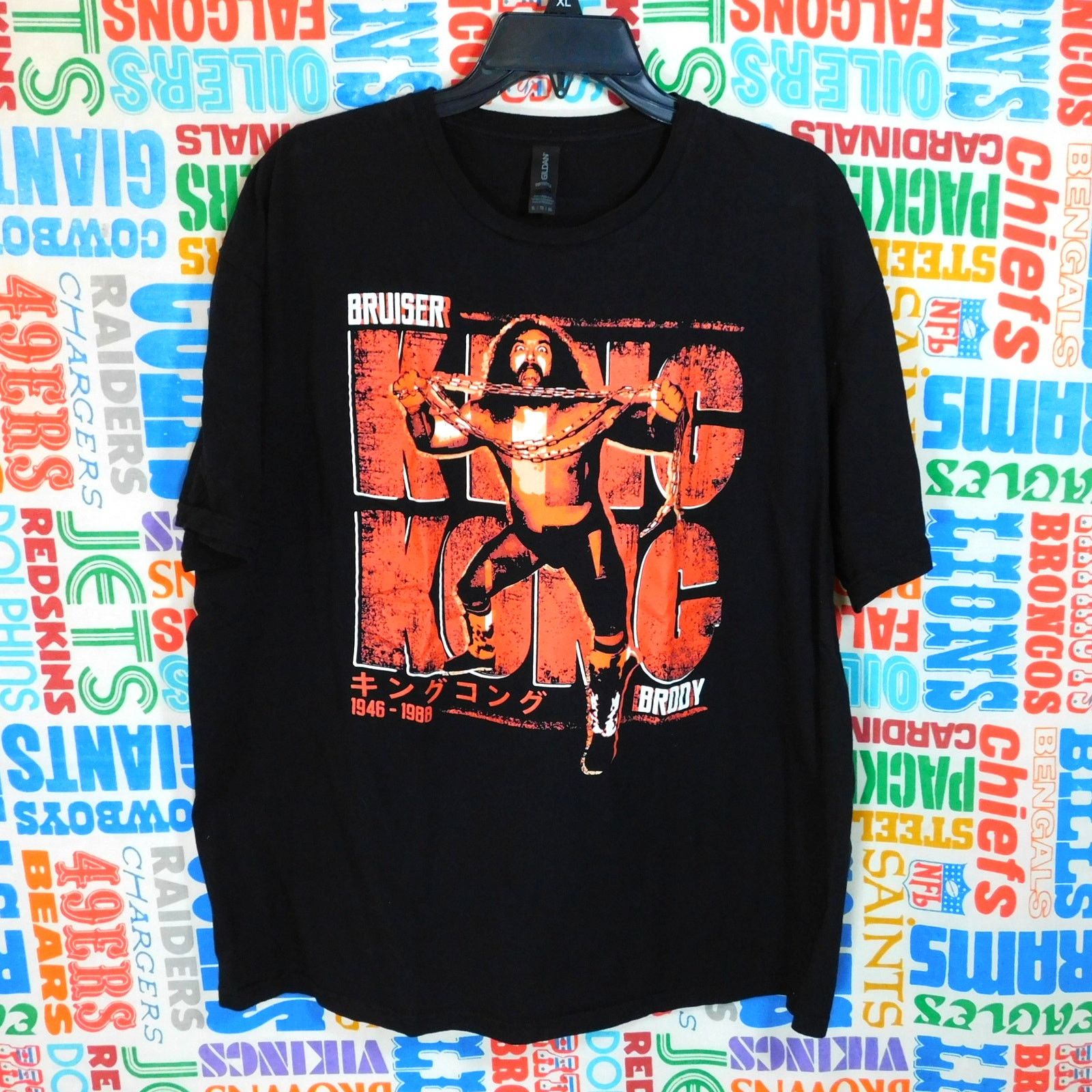 Gildan King Kong Bruiser Brody Wrestling Graphic T Shirt Size XL Size US XL / EU 56 / 4 - 1 Thumbnail