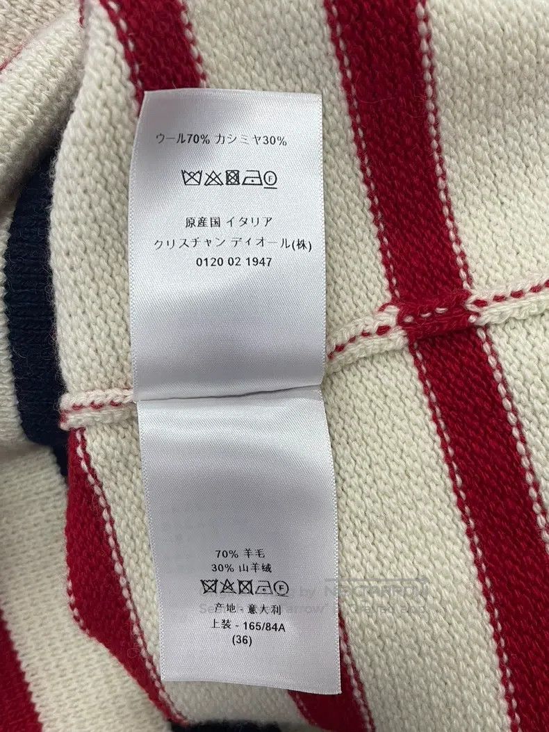 Dior Dior Red and white colour-block striped navy collar knitte Size XS / US 0-2 / IT 36-38 - 6 Thumbnail