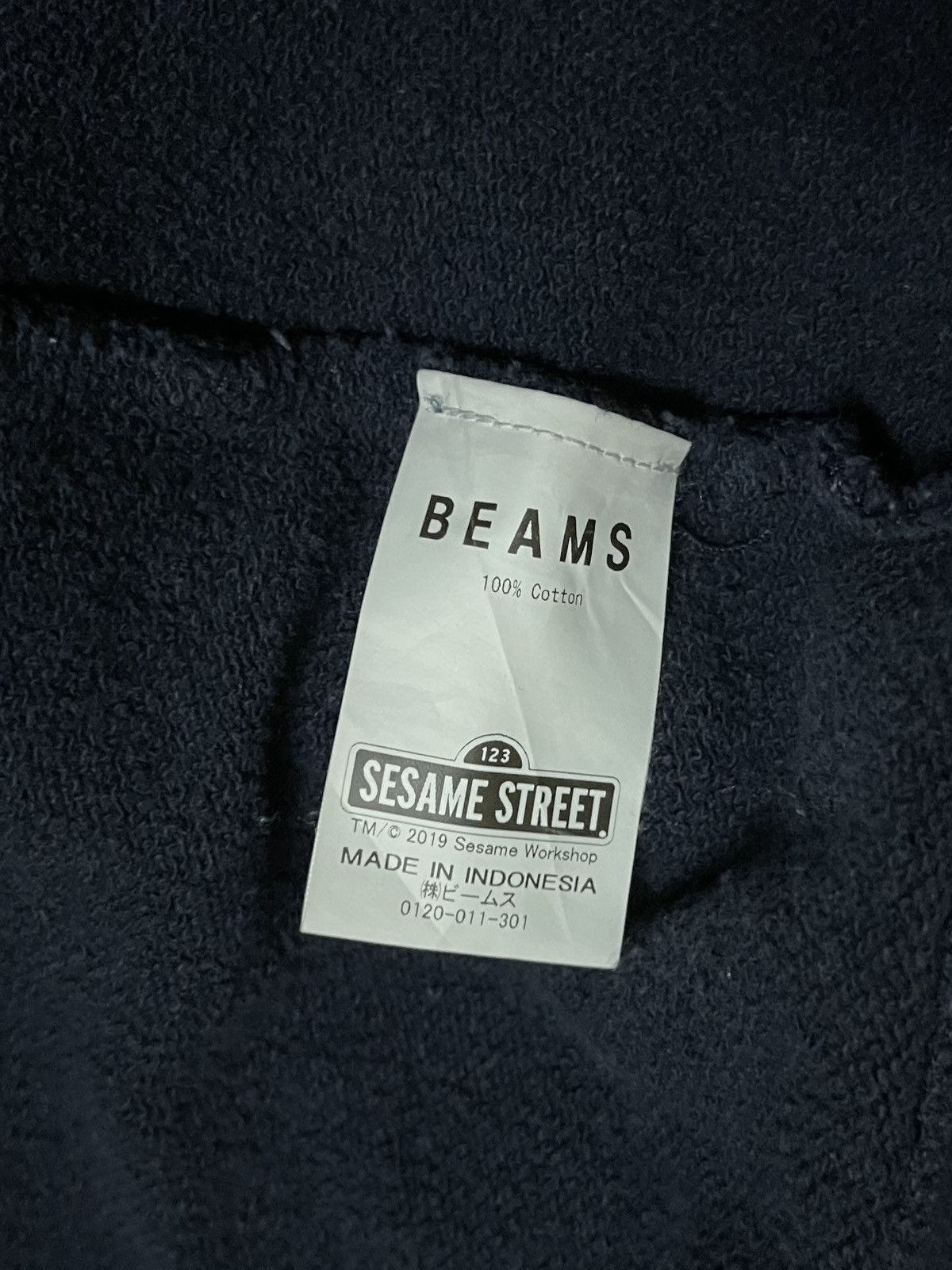 Beams Plus Beams X Sesame Street Sweatshirt Size US XL / EU 56 / 4 - 13 Thumbnail