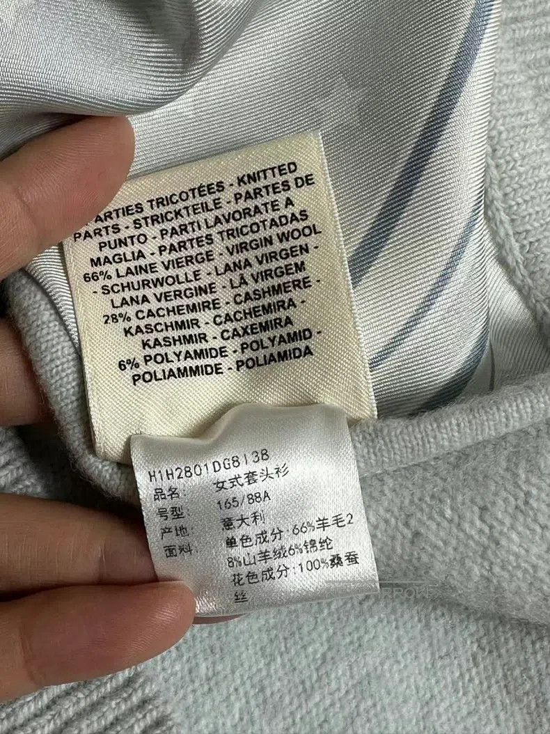 Hermes Hermes Wool and Mulberry Silk Blended Top, Wool and Mulber Size XS / US 0-2 / IT 36-38 - 5 Thumbnail