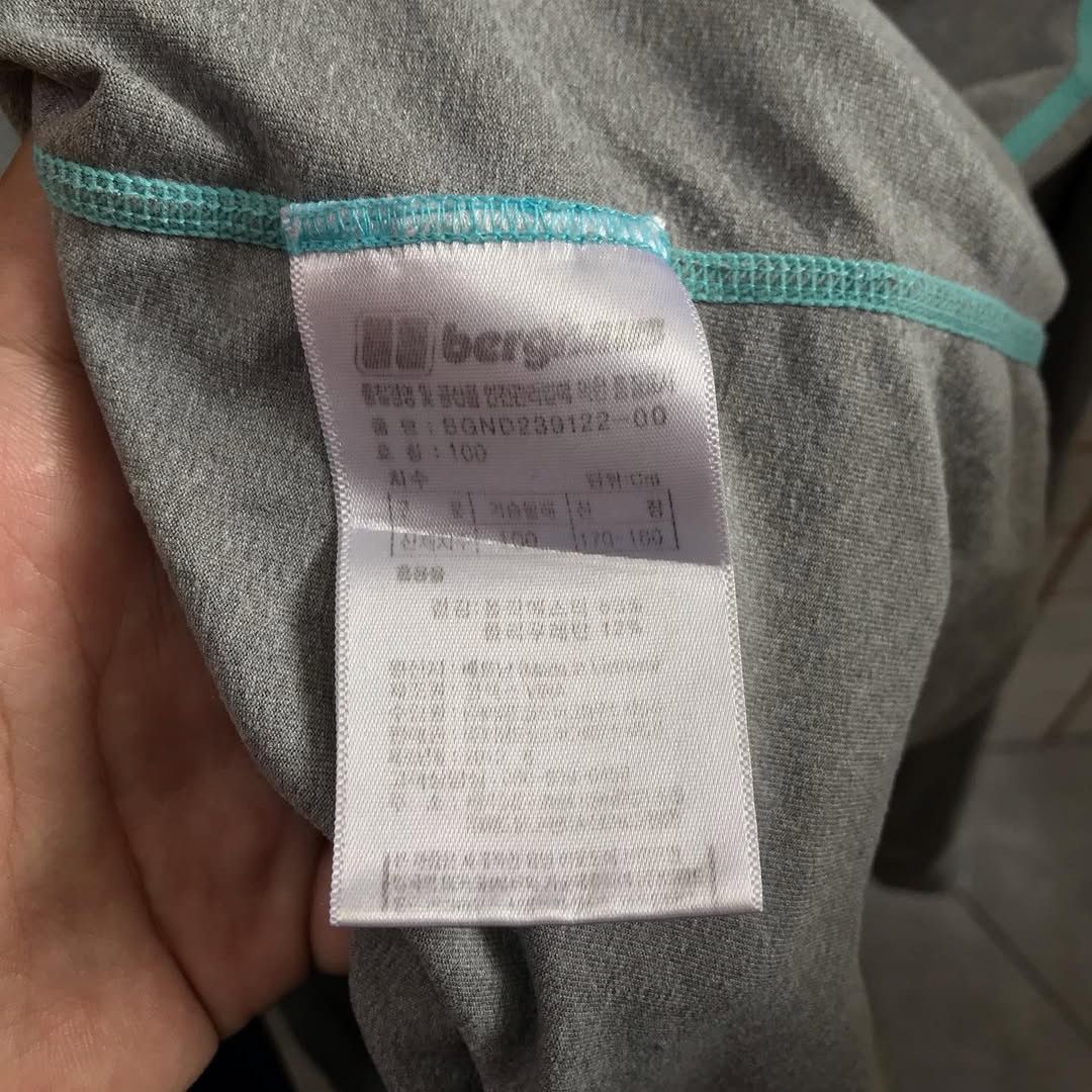 Berghaus × The Mountain Berghaus sweater Jumper Baselayer jersey Smooth Material Size US L / EU 52-54 / 3 - 8 Thumbnail