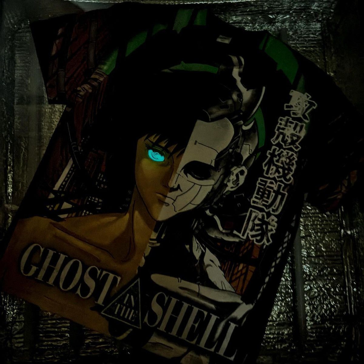 Japanese Brand × Vintage Ghost In the Shell Glitch bootlegtees Size US XXL / EU 58 / 5 - 2 Thumbnail