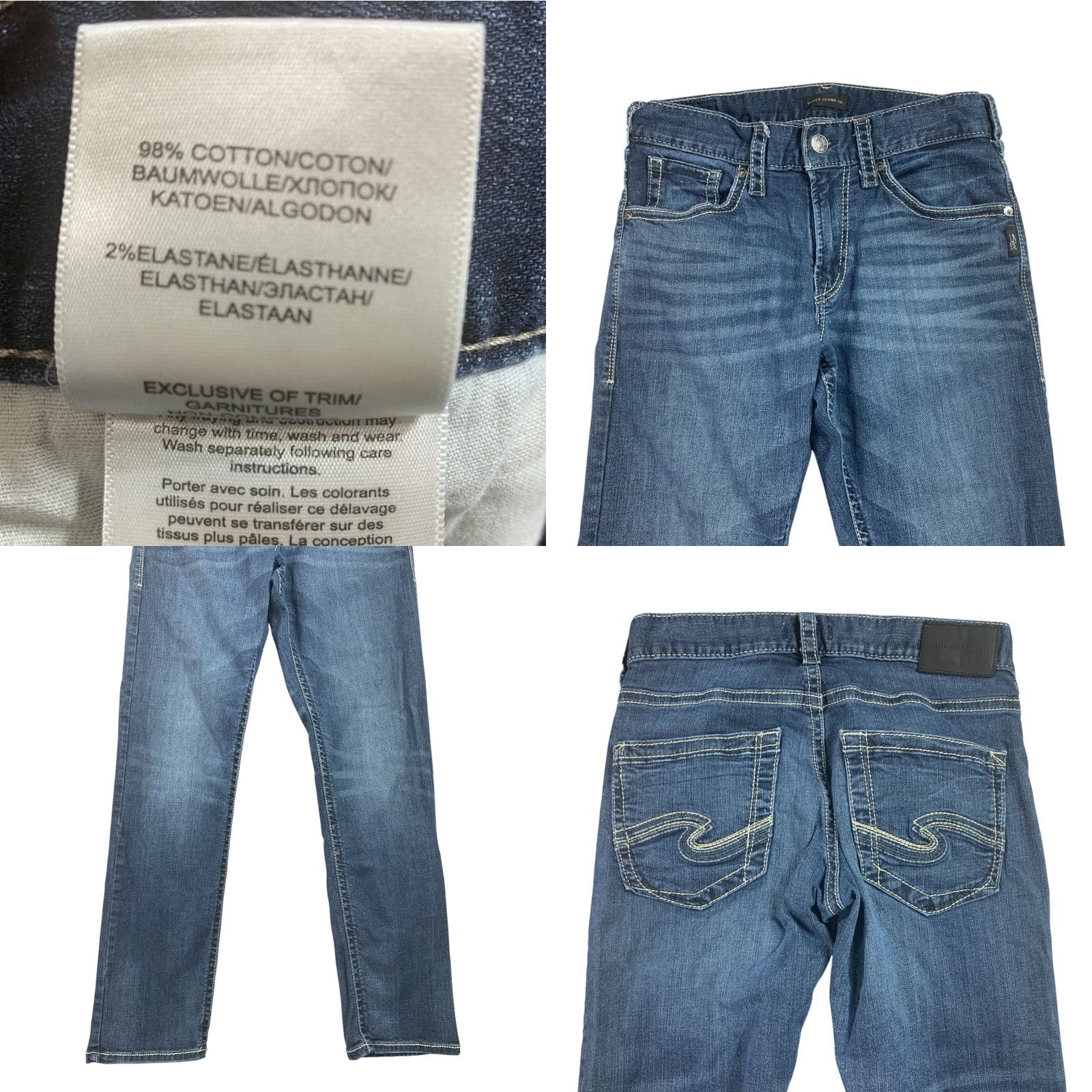 Silver Jeans Co. VINTAGE Create? Size US 32 / EU 48 - 8 Thumbnail