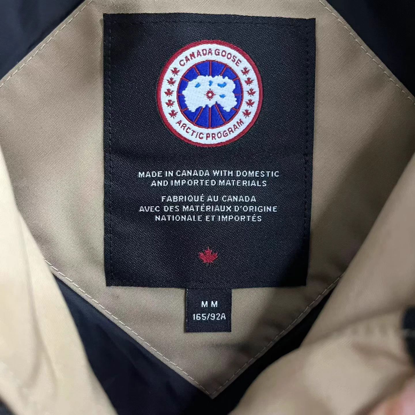 Canada Goose Canada Goose Tan Red Label Fleece 2-Way Zip Vest S/M Size S / US 4 / IT 40 - 3 Thumbnail