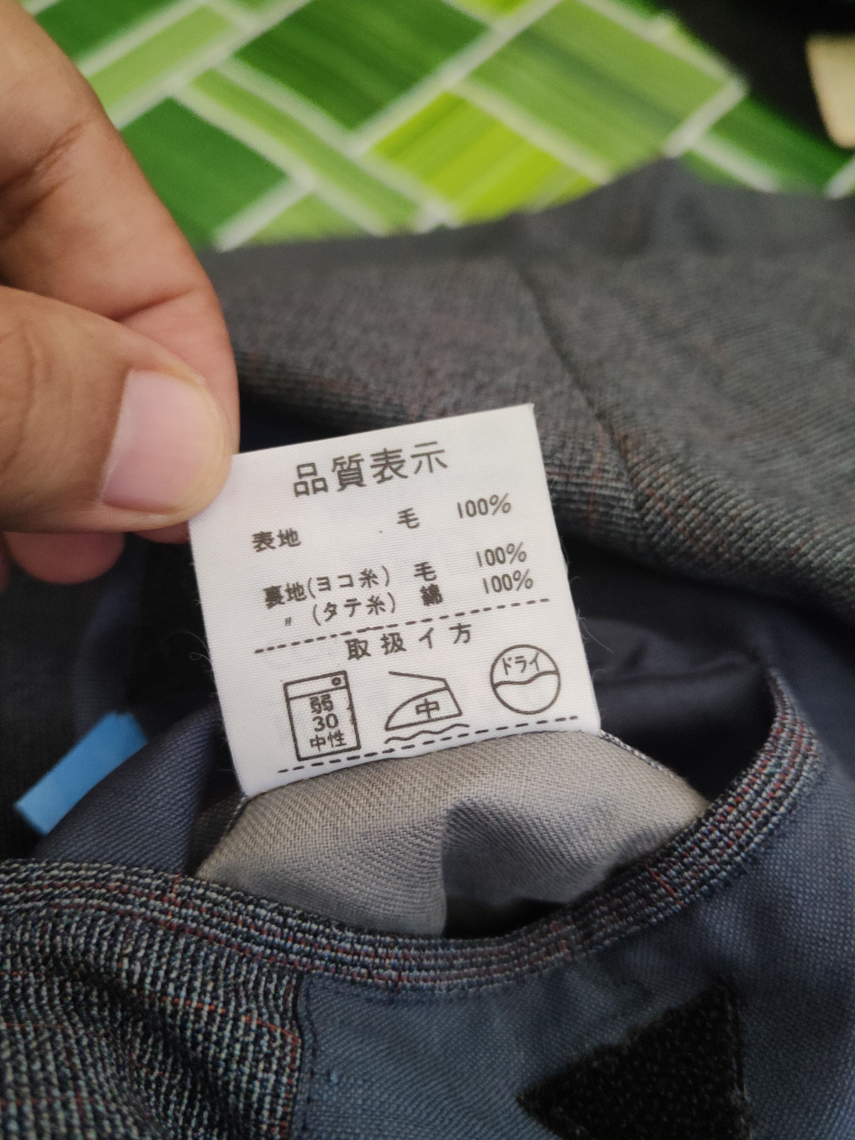 Vintage Vintage 🔥 Peel Man Dark Gray Blazers Size US M / EU 48-50 / 2 - 13 Thumbnail