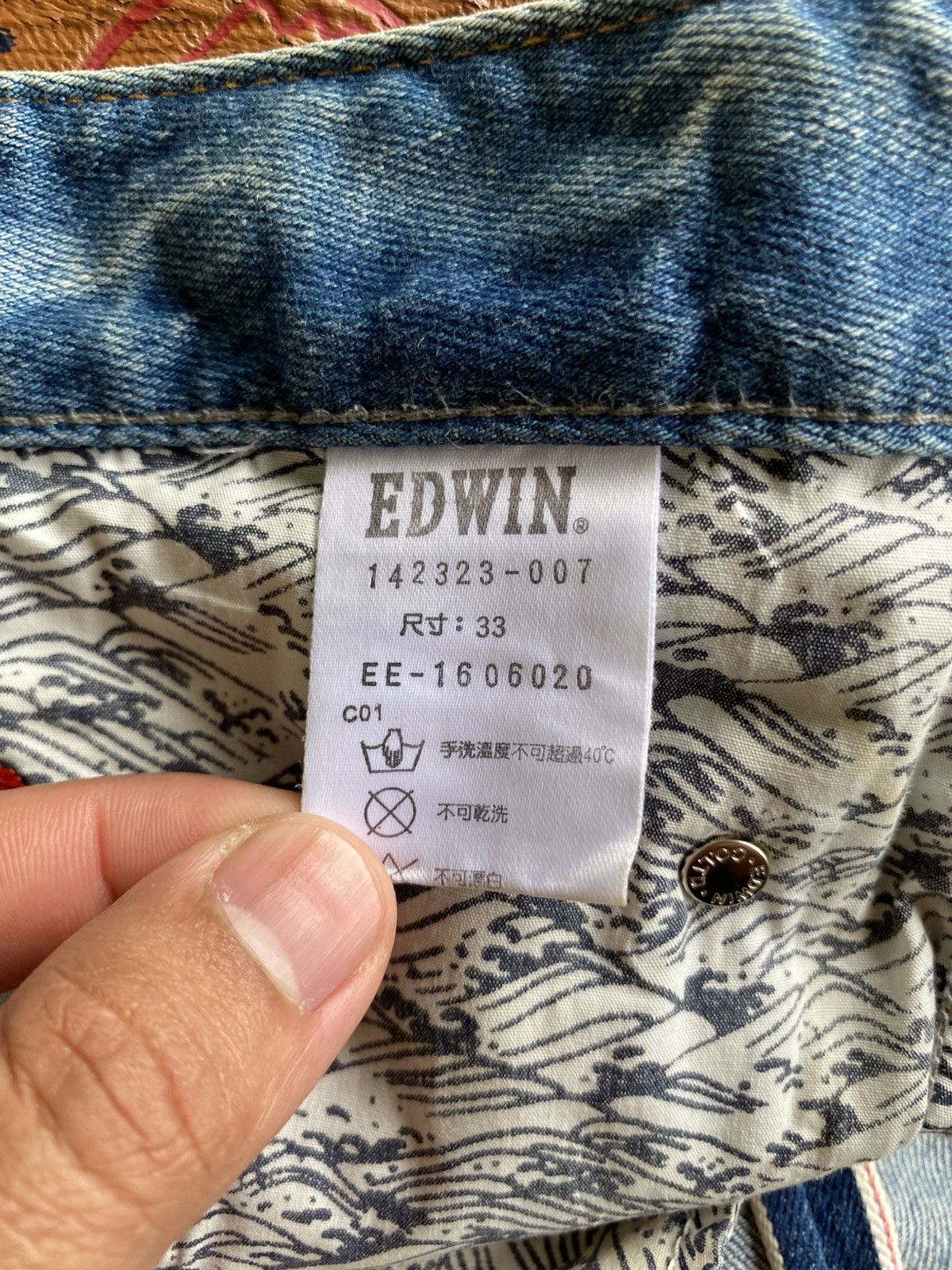Edwin Edwin Edokatsu Distressed Selvedge Denim Size US 33 - 16 Thumbnail
