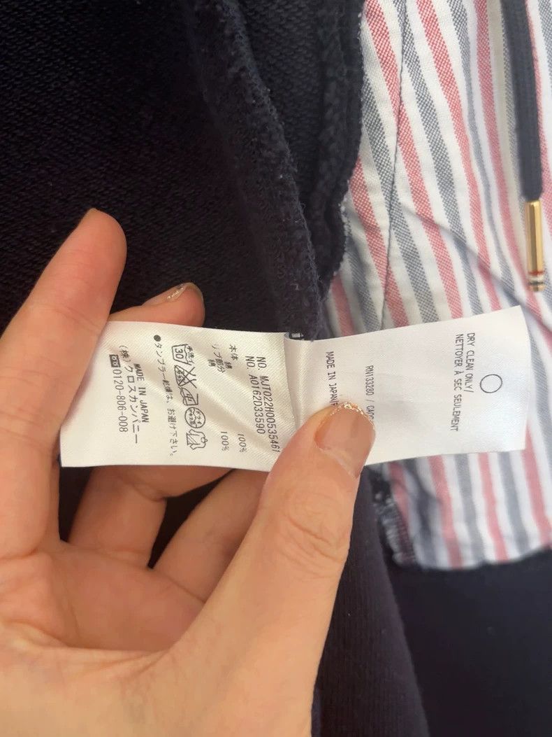 Thom Browne Thom Browne Blue zippered hoodie Size US XS / EU 42 / 0 - 5 Thumbnail
