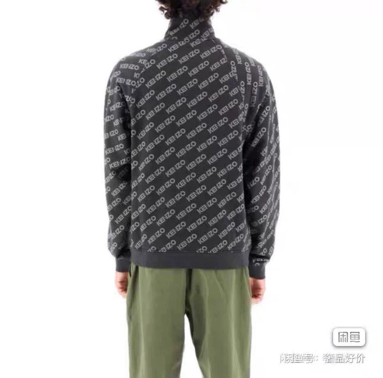 Kenzo KENZO hoodie Size US L / EU 52-54 / 3 - 5 Thumbnail