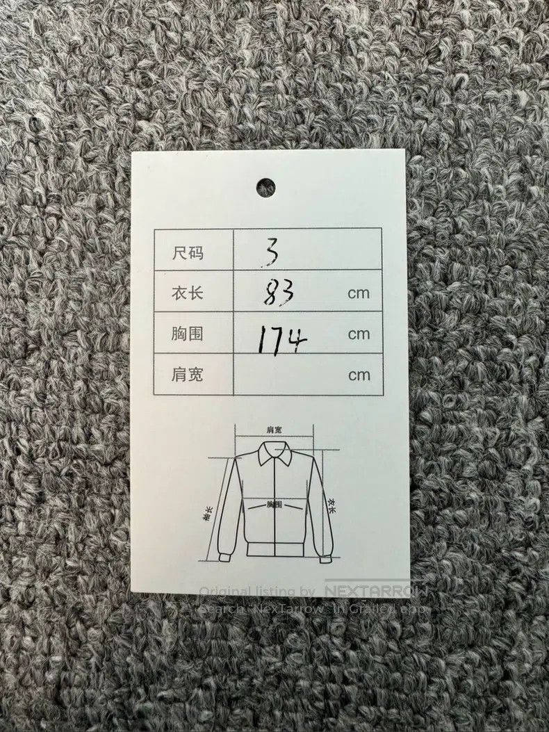 Balenciaga Balenciaga Military green hoodie with printed logo and gra Size US M / EU 48-50 / 2 - 5 Thumbnail