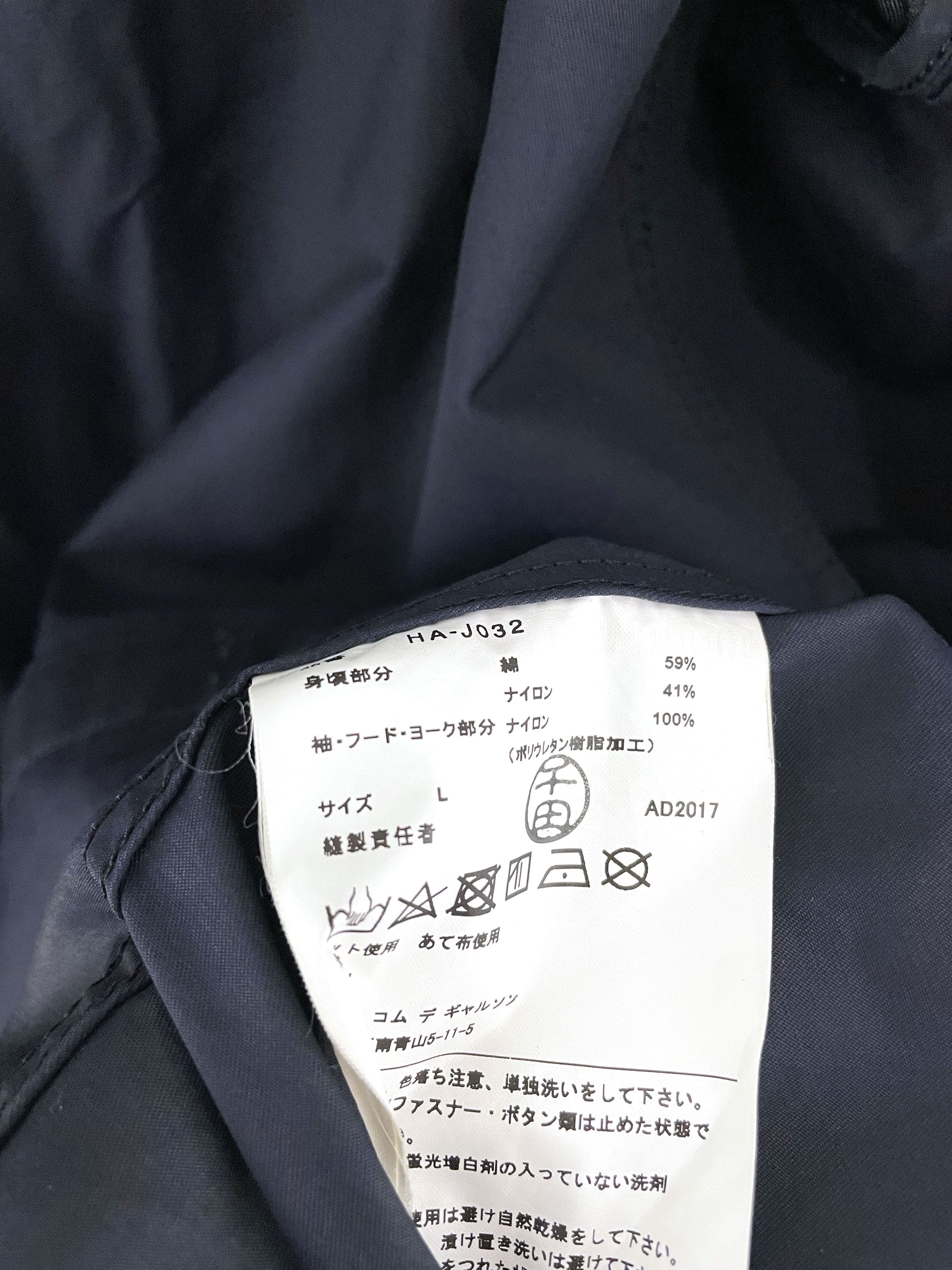 Comme des Garcons Homme 2017 2 Tone Zip Jacket Size US L / EU 52-54 / 3 - 9 Thumbnail