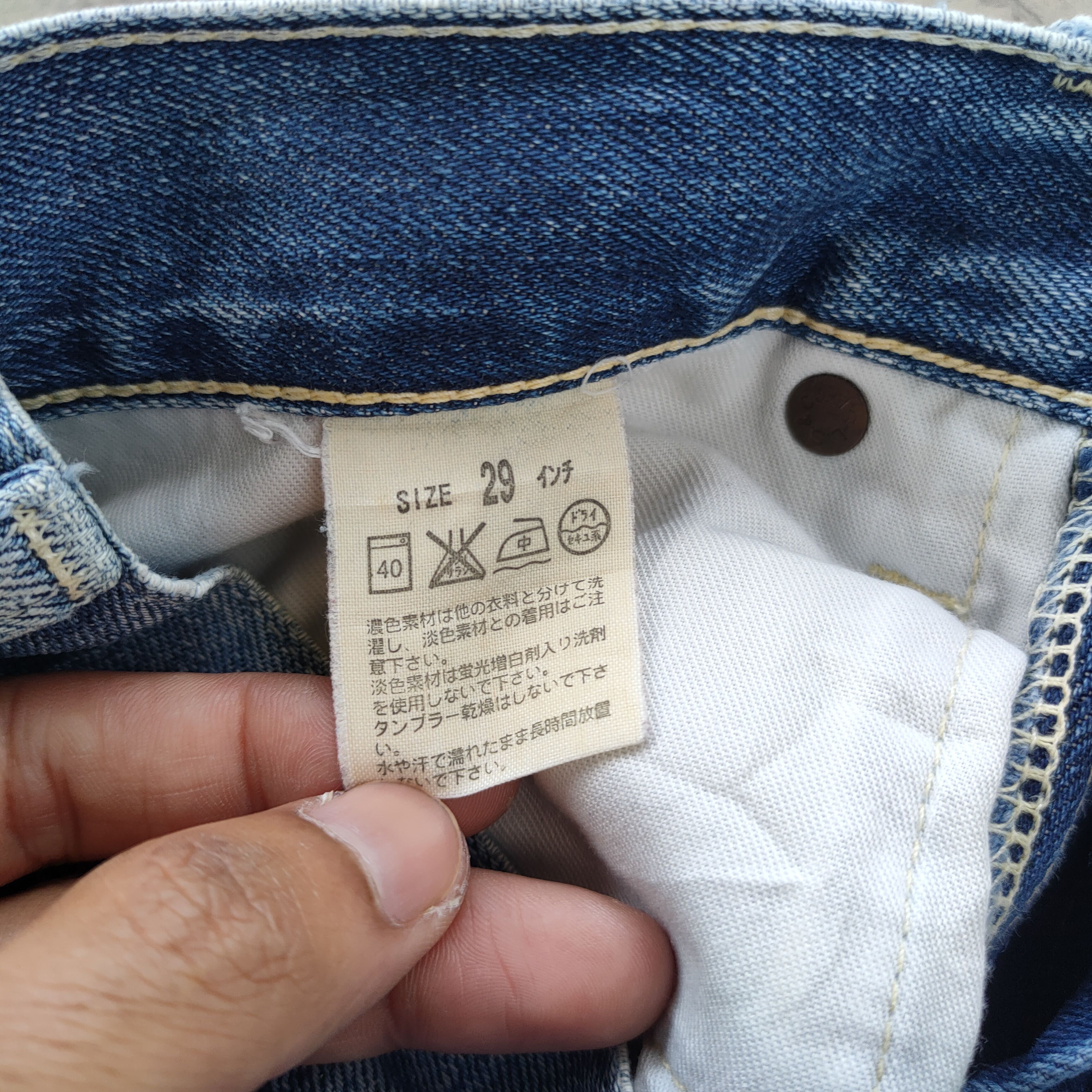 Levi's Vintage Clothing W30 VINTAGE LEVI'S 503 FADED RIPPED JEANS DENIM PANTS Size US 30 / EU 46 - 15 Thumbnail