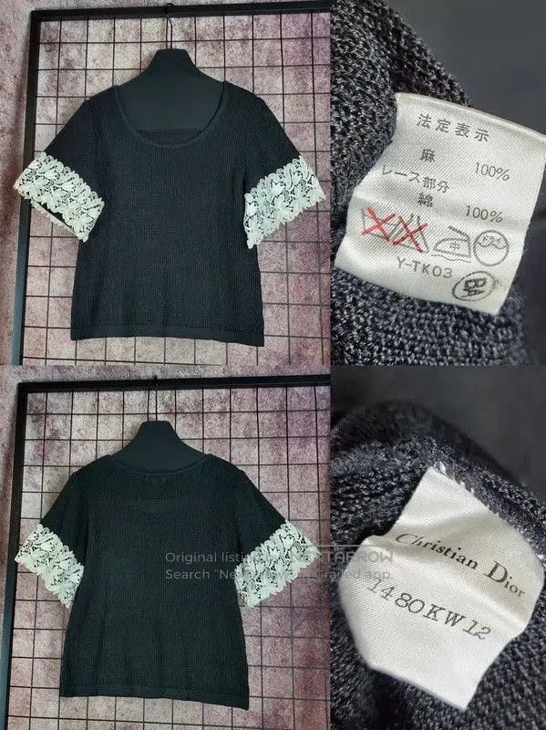 Dior Dior Summer Black Lace Short Sleeve Top . Size L / US 10 / IT 46 - 2 Thumbnail