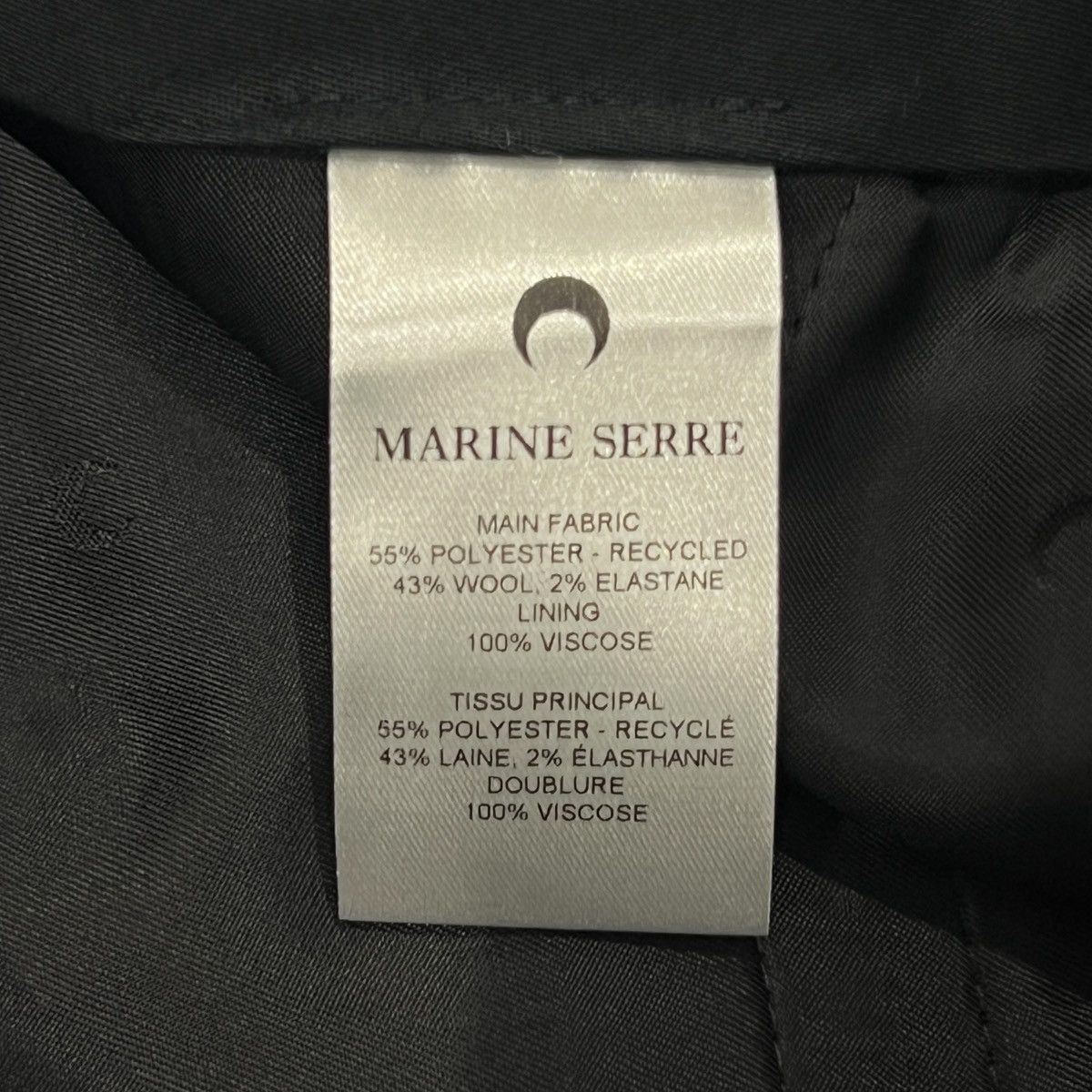 Marine Serre MARINE SERRE 2023AW GOLD LINE TAILOR Moon Giamant Pants Size US 44 / EU 60 - 8 Thumbnail