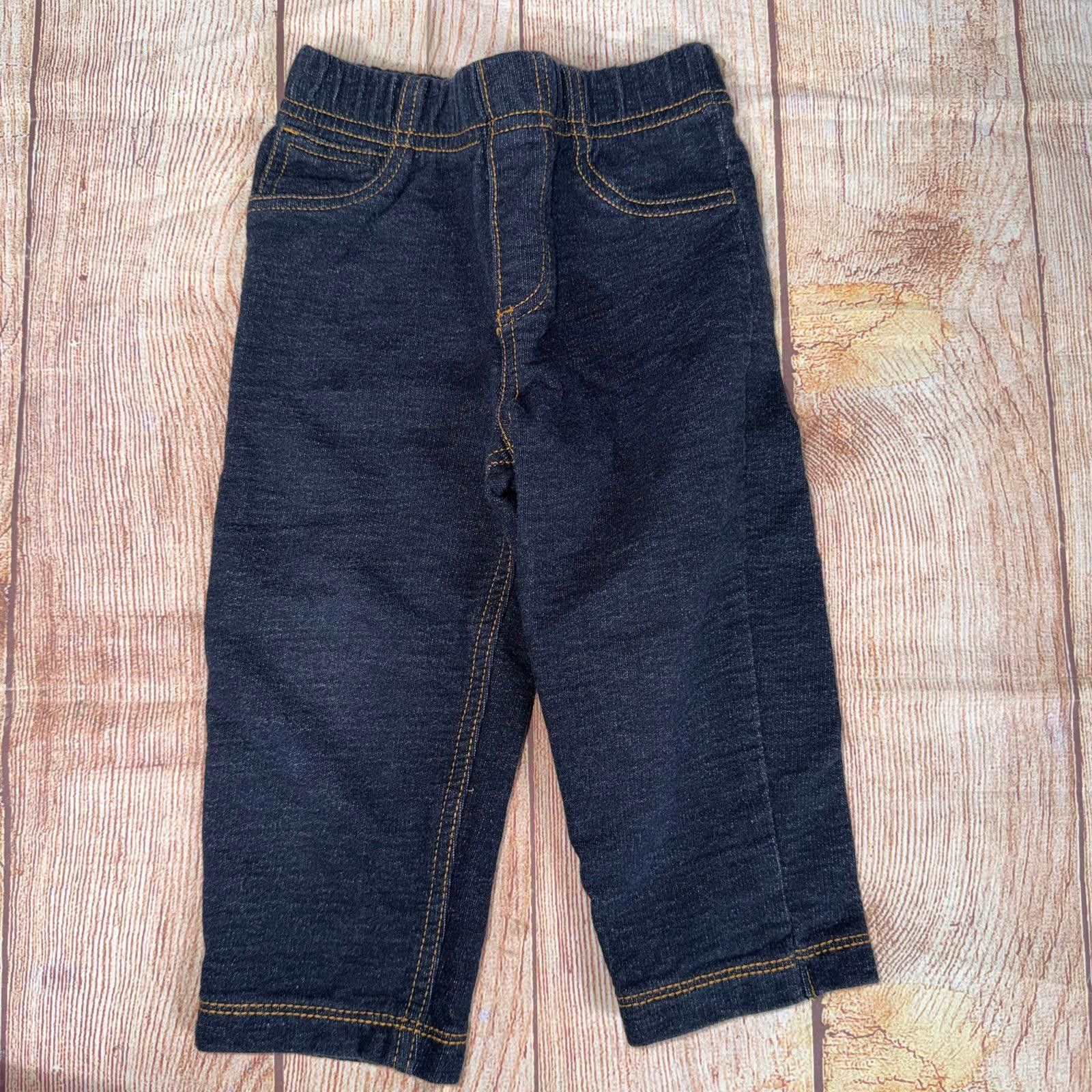 Other 18 Month Boys Winter Bundle Size ONE SIZE - 3 Thumbnail
