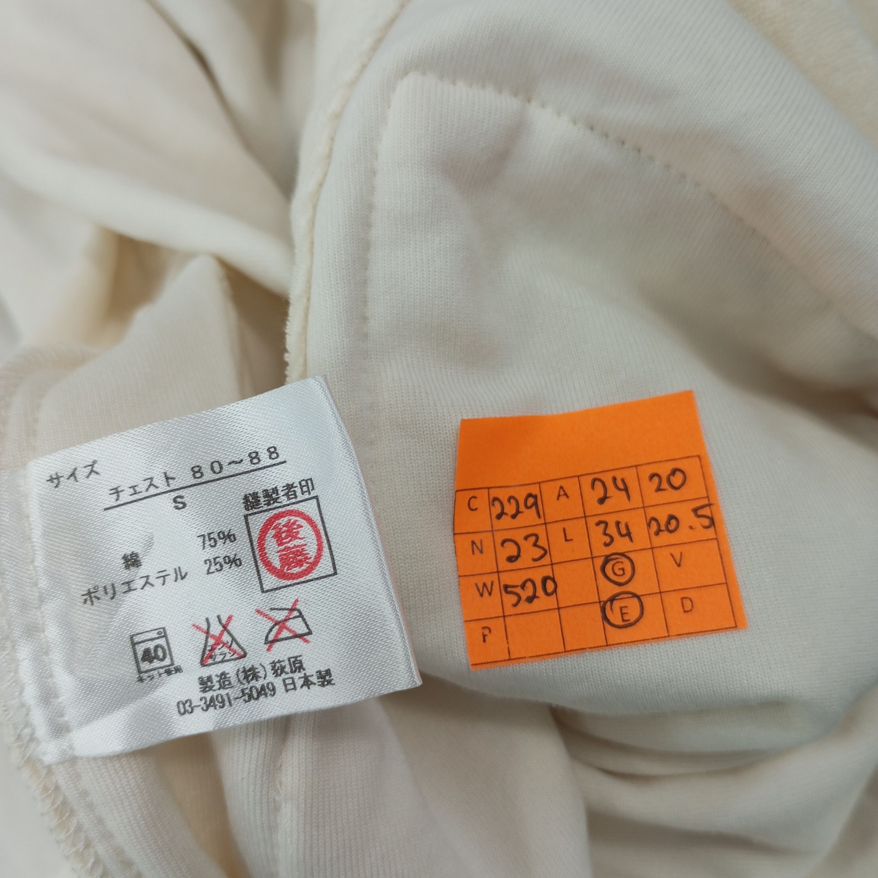 Yves Saint Laurent Yves Saint Laurent Shower Jacket Style c229n23 Size US L / EU 52-54 / 3 - 6 Thumbnail