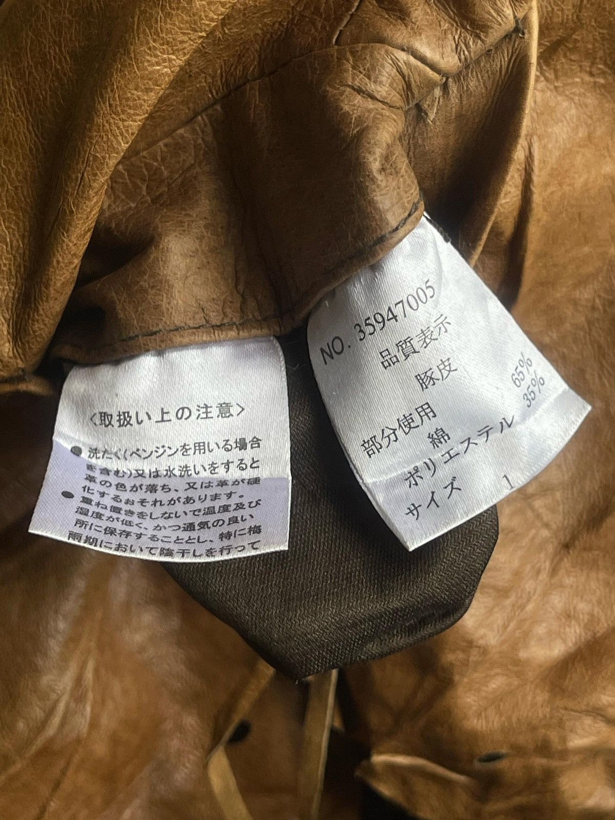 If Six Was Nine × Japanese Brand × Le Grande Bleu (L.G.B.) GOA Deconstructed Leather Vest Jacket Size US M / EU 48-50 / 2 - 20 Thumbnail