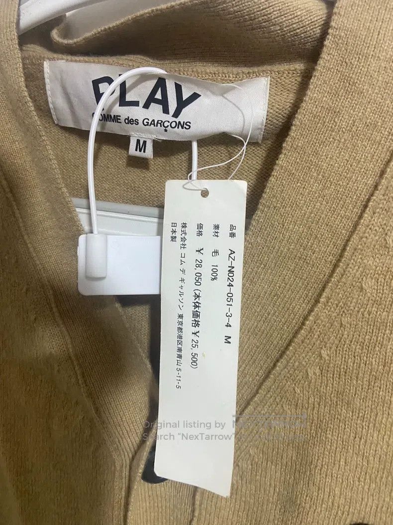 Comme des Garcons Comme Des Garcons Open Cardigan Camel V Neck Size M / US 6-8 / IT 42-44 - 3 Thumbnail