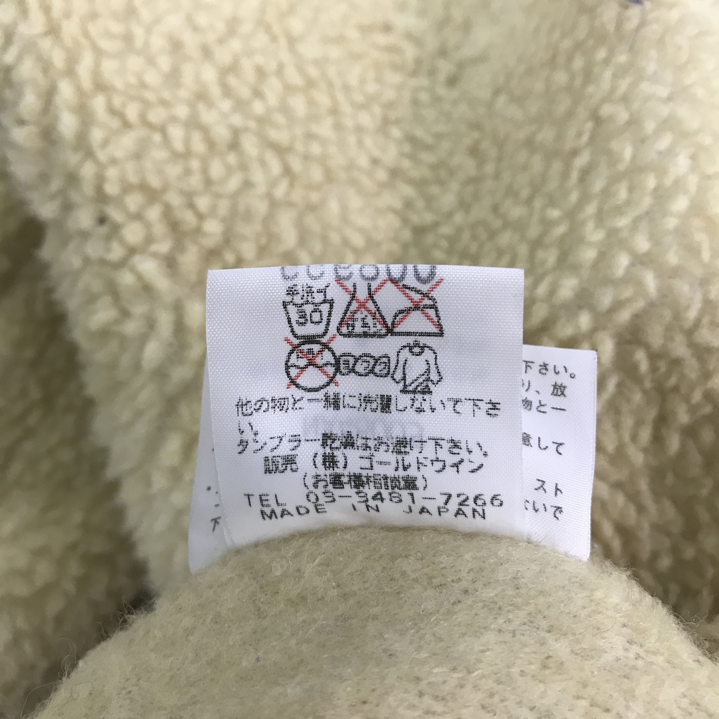 The North Face Vtg the north face Sherpa zipper jacket Size US M / EU 48-50 / 2 - 13 Thumbnail