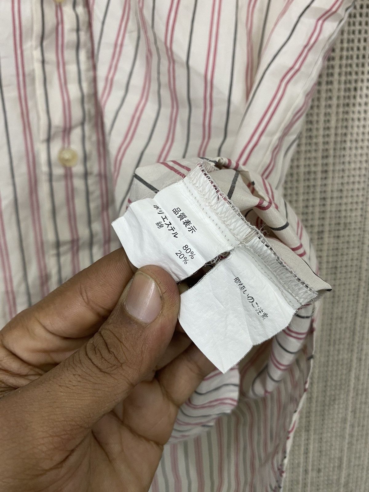 Japanese Brand × Vintage Eneos uniform bottom up very rare Size US M / EU 48-50 / 2 - 7 Thumbnail
