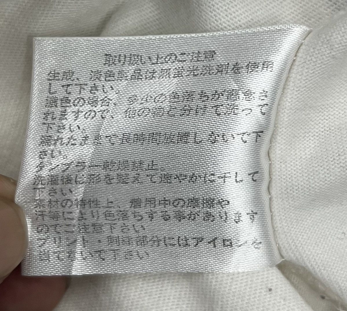 Japanese Brand × Vintage VINTAGE KARAKURI TAMASHI SWEATSHIRT Size US L / EU 52-54 / 3 - 8 Thumbnail