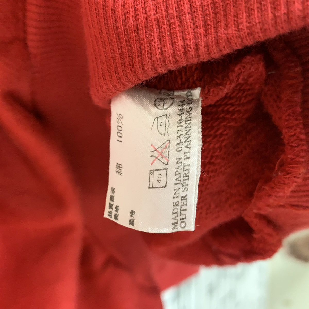 Designer × Vintage Vintage Bay Watcher Sweatshirt Crewneck Size Free Size US M / EU 48-50 / 2 - 10 Thumbnail