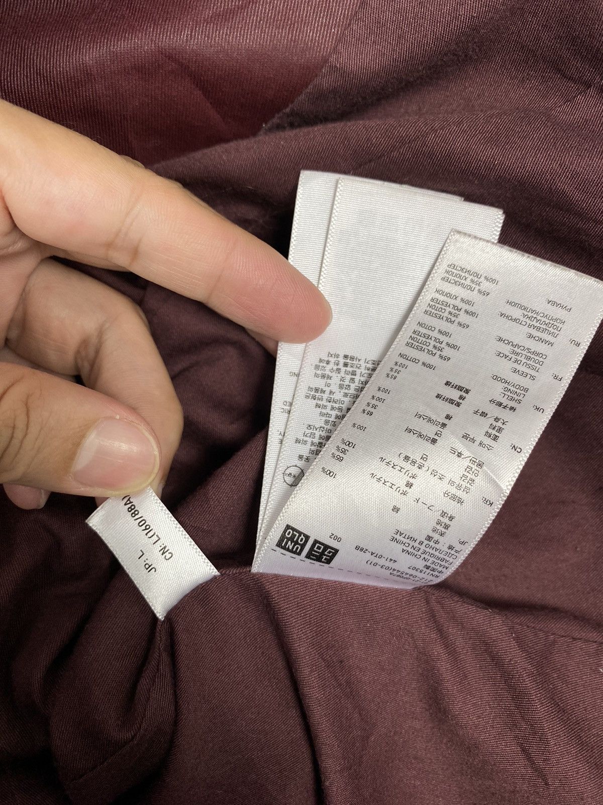 Uniqlo Rare‼️ Uniqlo Coated Cloth Hoodie Size M / US 6-8 / IT 42-44 - 7 Thumbnail