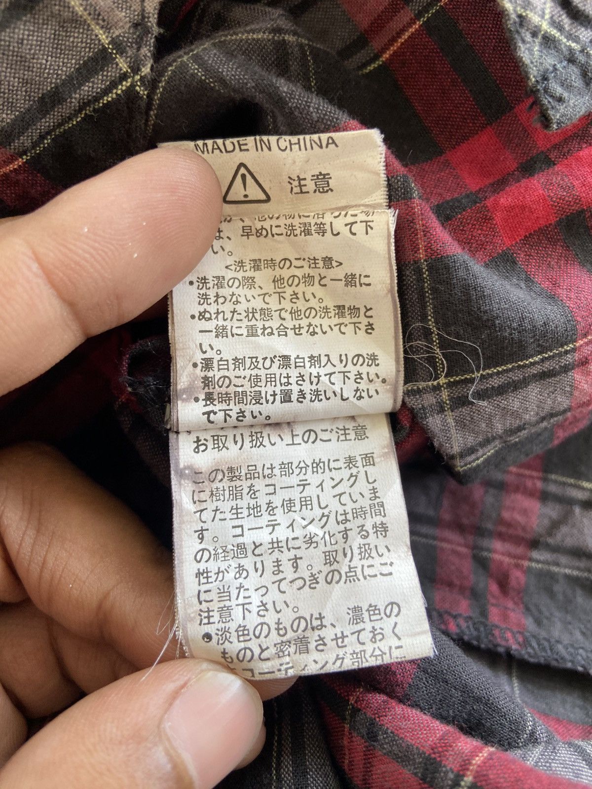 If Six Was Nine 2000s In The Attic - Vkei Style Snap Button Shirt Size US M / EU 48-50 / 2 - 10 Thumbnail