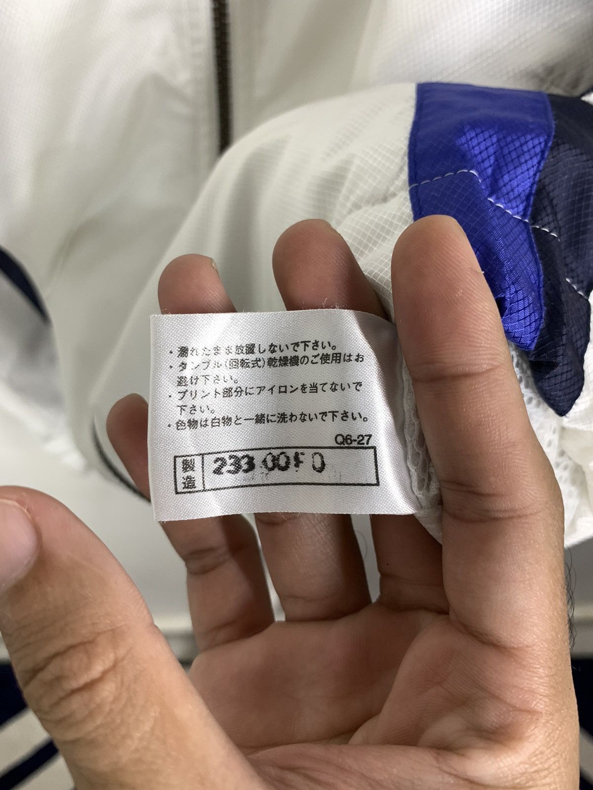Vintage Mizuno Jacket