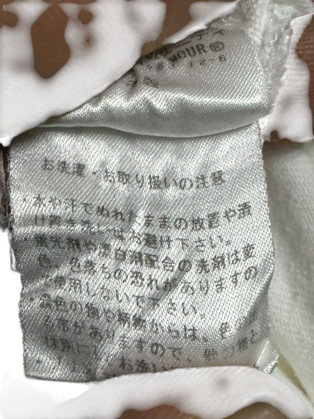 Hysteric Glamour 💥 HYSTERIC GLAMOUR AND PUPPET SHOW TONIGHT Size ONE SIZE - 9 Thumbnail